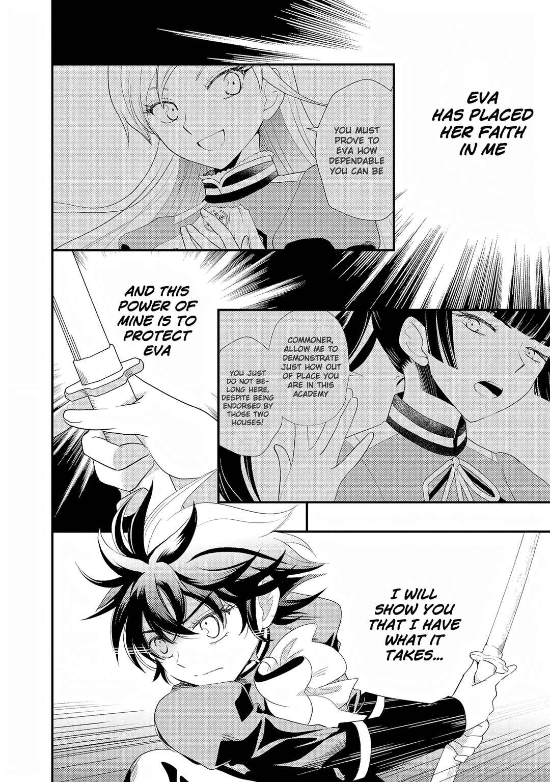 Page 18 Chapter 3 Heimin no Watashi desu ga Koushaku Reijou-sama o Taburakashite Ikiteimasu
