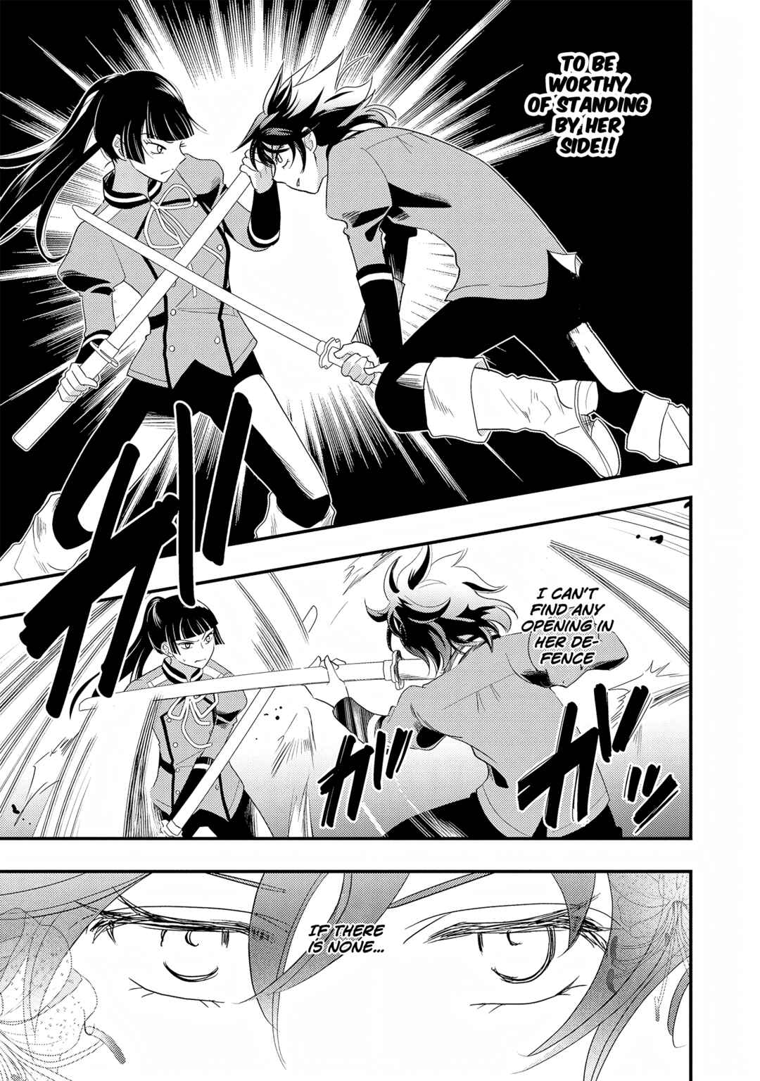 Page 19 Chapter 3 Heimin no Watashi desu ga Koushaku Reijou-sama o Taburakashite Ikiteimasu