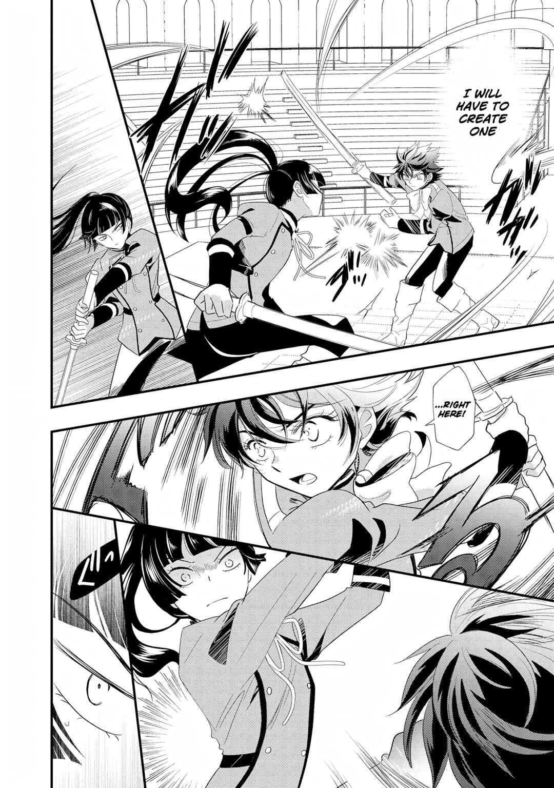 Page 20 Chapter 3 Heimin no Watashi desu ga Koushaku Reijou-sama o Taburakashite Ikiteimasu