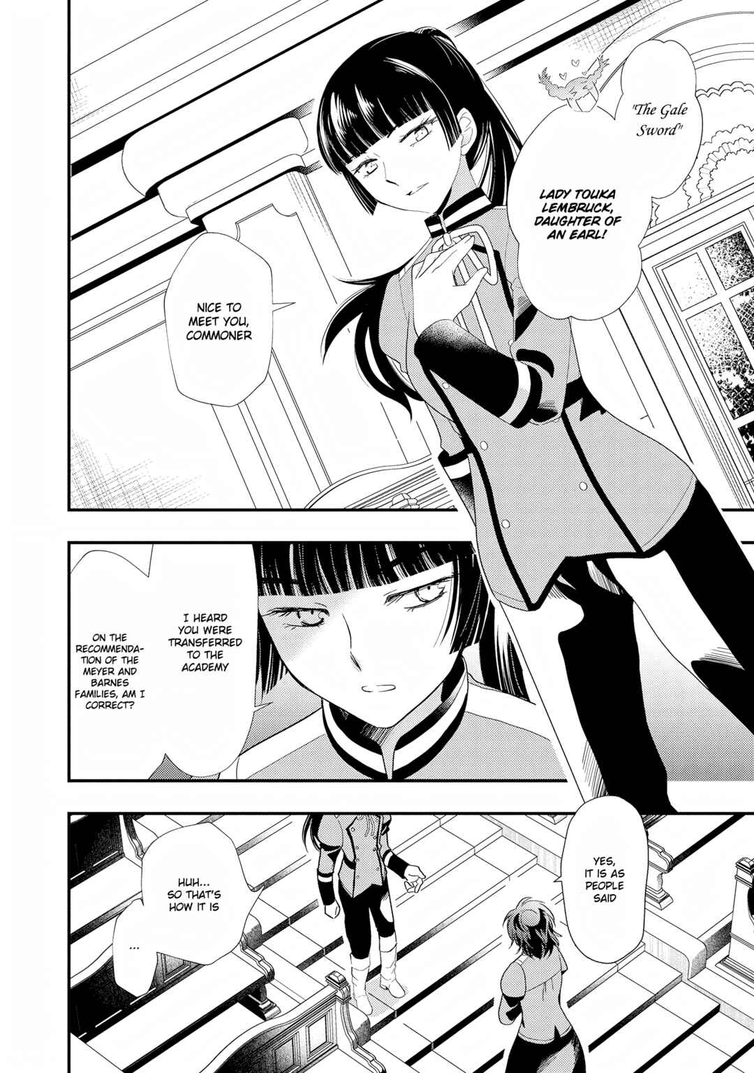 Page 8 Chapter 3 Heimin no Watashi desu ga Koushaku Reijou-sama o Taburakashite Ikiteimasu