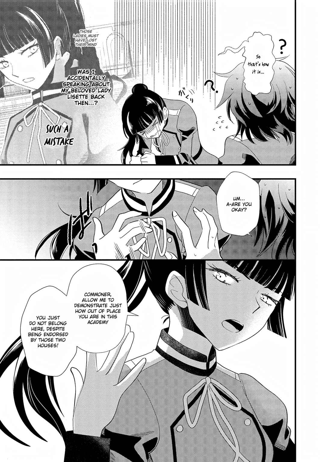 Page 9 Chapter 3 Heimin no Watashi desu ga Koushaku Reijou-sama o Taburakashite Ikiteimasu