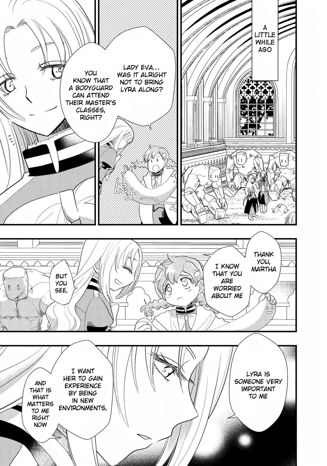 Page 13 Chapter 4 Heimin no Watashi desu ga Koushaku Reijou-sama o Taburakashite Ikiteimasu