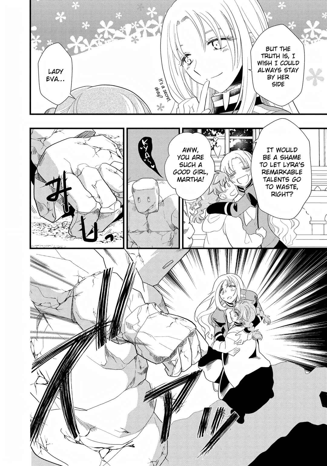 Page 14 Chapter 4 Heimin no Watashi desu ga Koushaku Reijou-sama o Taburakashite Ikiteimasu