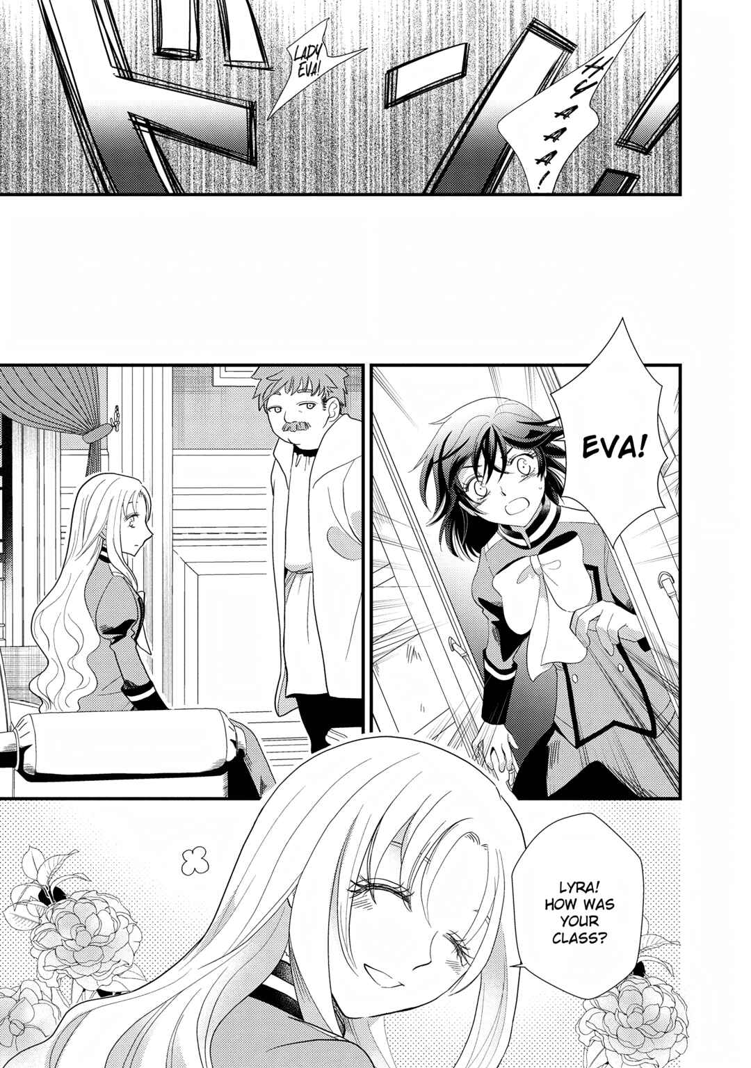 Page 15 Chapter 4 Heimin no Watashi desu ga Koushaku Reijou-sama o Taburakashite Ikiteimasu