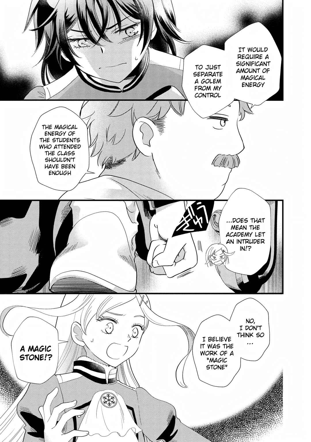 Page 19 Chapter 4 Heimin no Watashi desu ga Koushaku Reijou-sama o Taburakashite Ikiteimasu