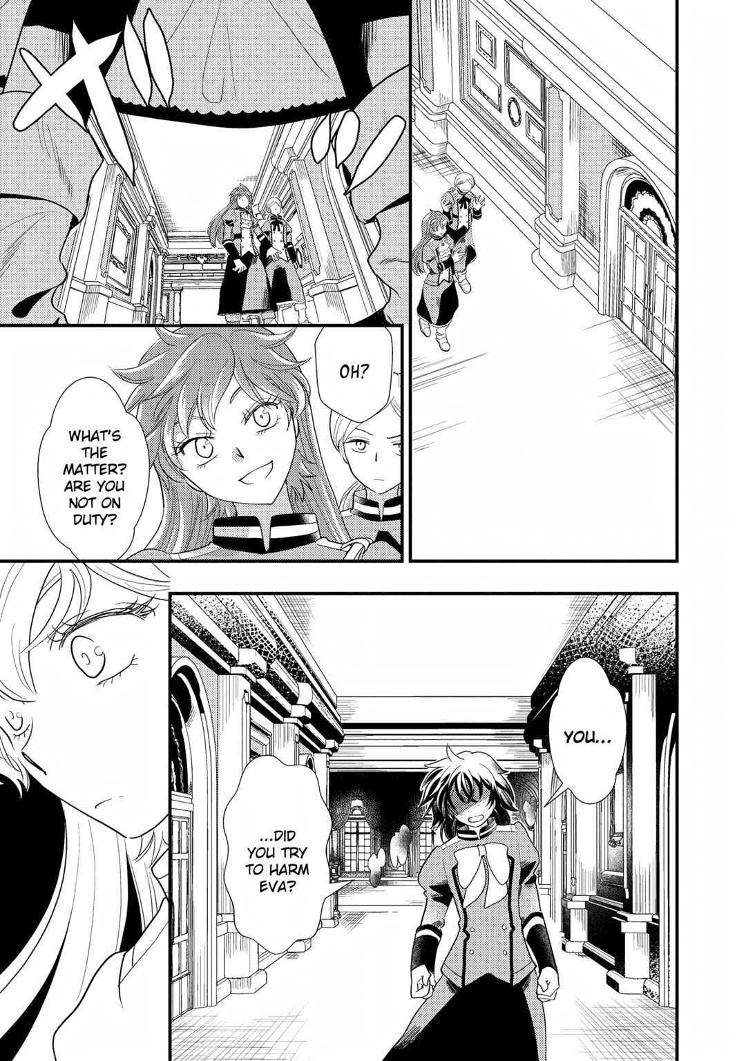 Page 21 Chapter 4 Heimin no Watashi desu ga Koushaku Reijou-sama o Taburakashite Ikiteimasu