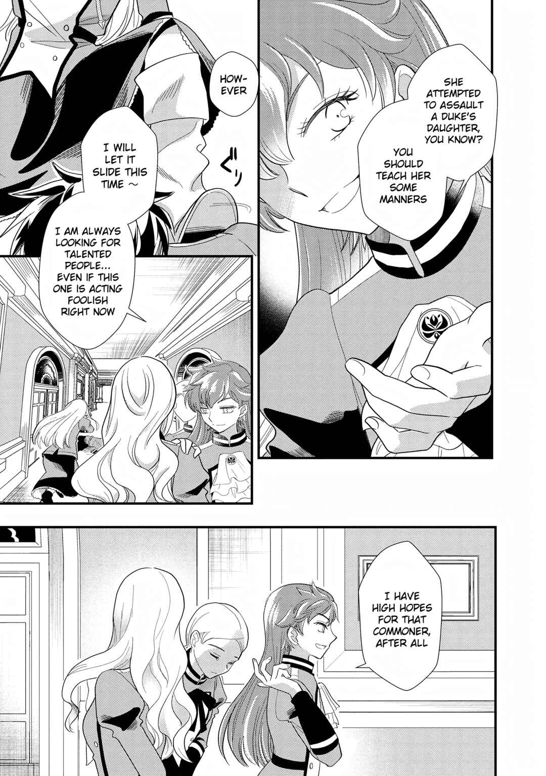 Page 23 Chapter 4 Heimin no Watashi desu ga Koushaku Reijou-sama o Taburakashite Ikiteimasu