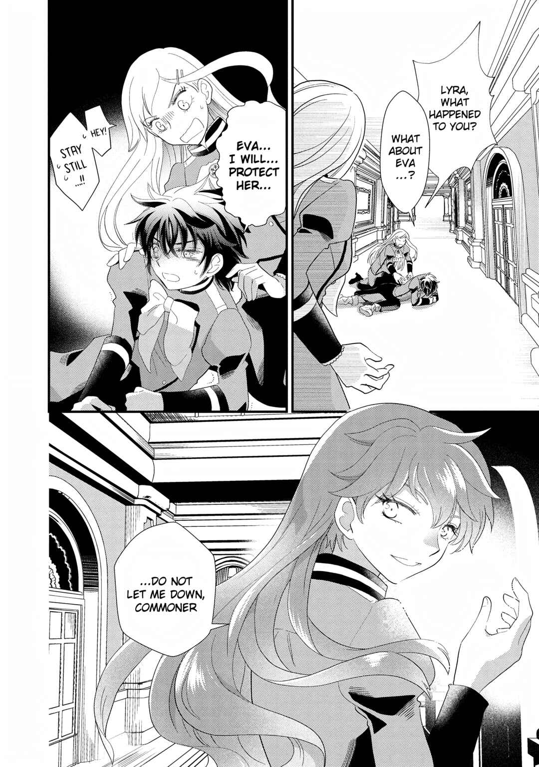 Page 24 Chapter 4 Heimin no Watashi desu ga Koushaku Reijou-sama o Taburakashite Ikiteimasu