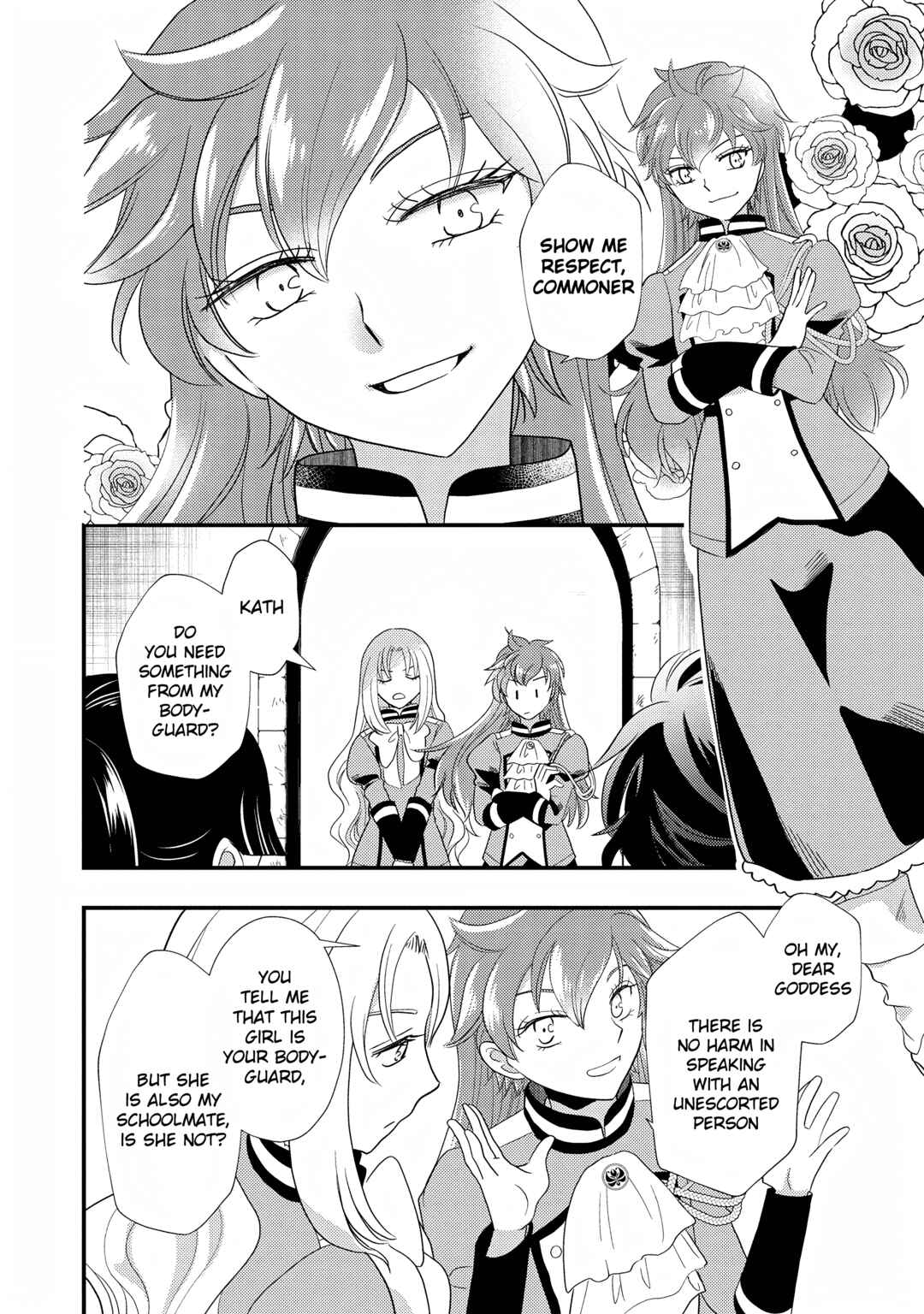 Page 4 Chapter 4 Heimin no Watashi desu ga Koushaku Reijou-sama o Taburakashite Ikiteimasu