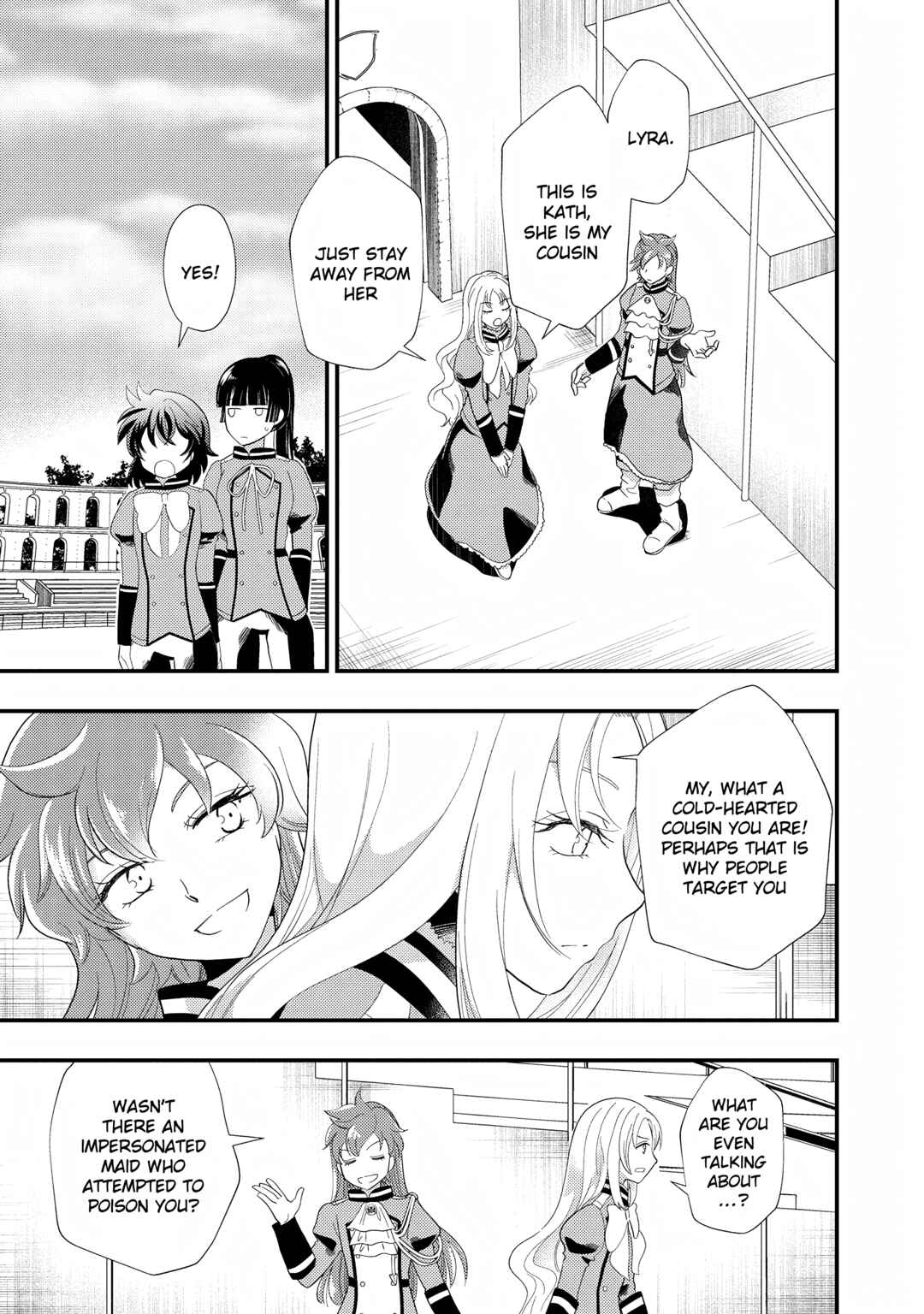 Page 5 Chapter 4 Heimin no Watashi desu ga Koushaku Reijou-sama o Taburakashite Ikiteimasu