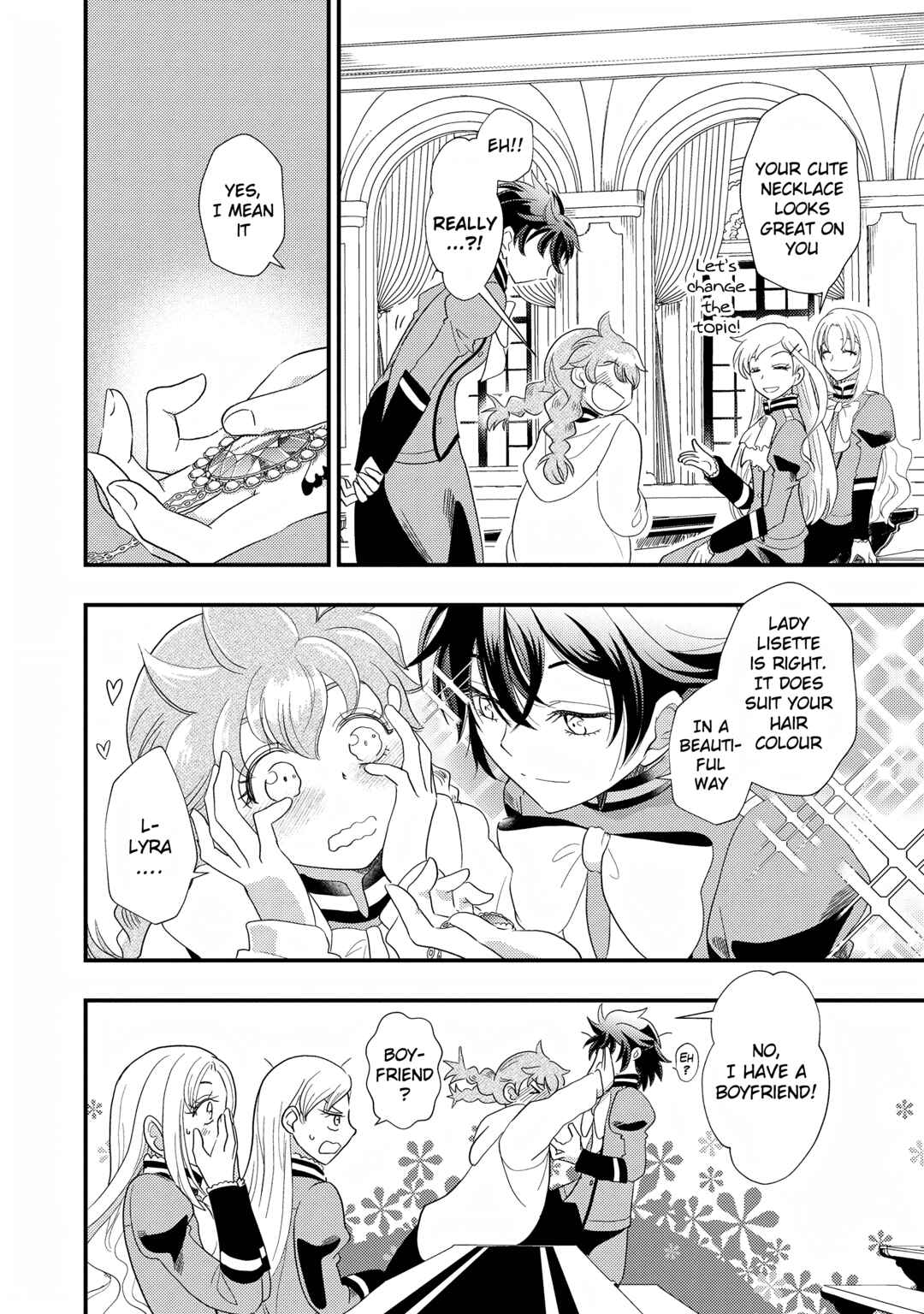 Page 8 Chapter 4 Heimin no Watashi desu ga Koushaku Reijou-sama o Taburakashite Ikiteimasu
