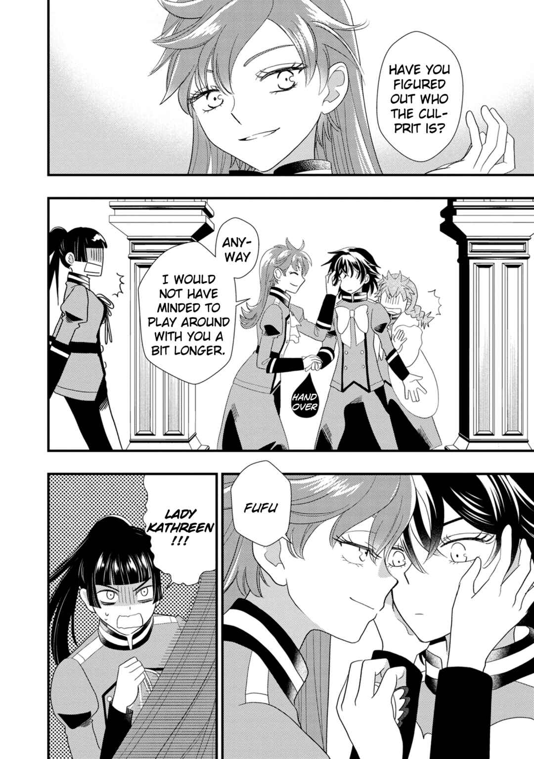 Page 10 Chapter 6 Heimin no Watashi desu ga Koushaku Reijou-sama o Taburakashite Ikiteimasu