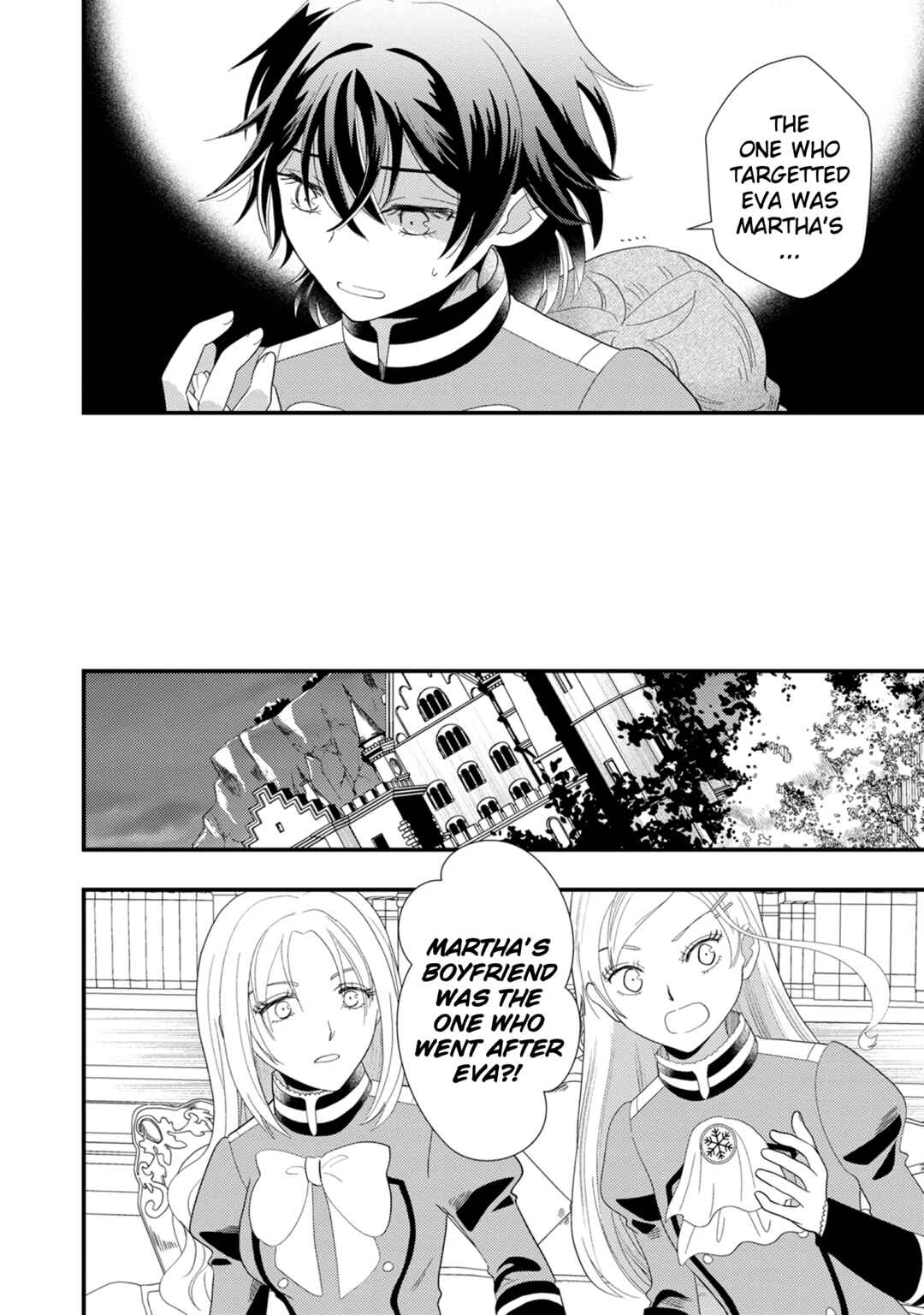 Page 12 Chapter 6 Heimin no Watashi desu ga Koushaku Reijou-sama o Taburakashite Ikiteimasu