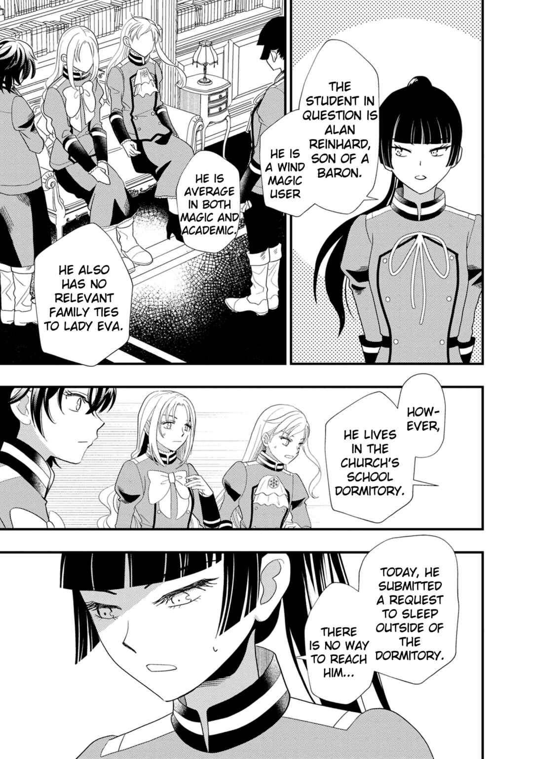 Page 15 Chapter 6 Heimin no Watashi desu ga Koushaku Reijou-sama o Taburakashite Ikiteimasu