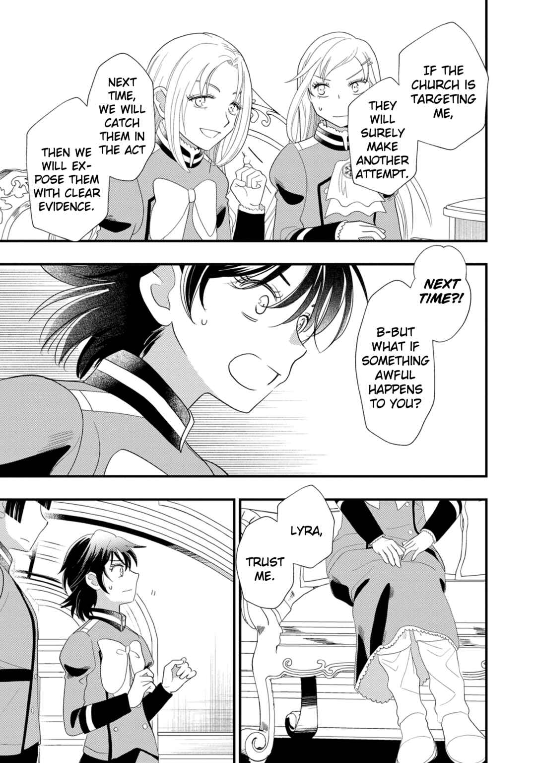 Page 19 Chapter 6 Heimin no Watashi desu ga Koushaku Reijou-sama o Taburakashite Ikiteimasu