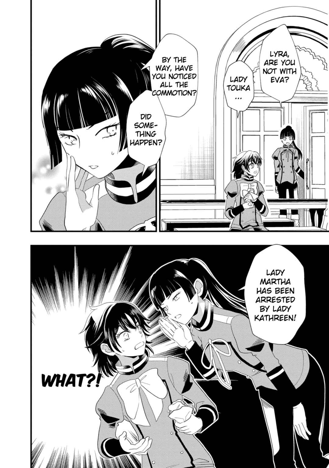 Page 2 Chapter 6 Heimin no Watashi desu ga Koushaku Reijou-sama o Taburakashite Ikiteimasu