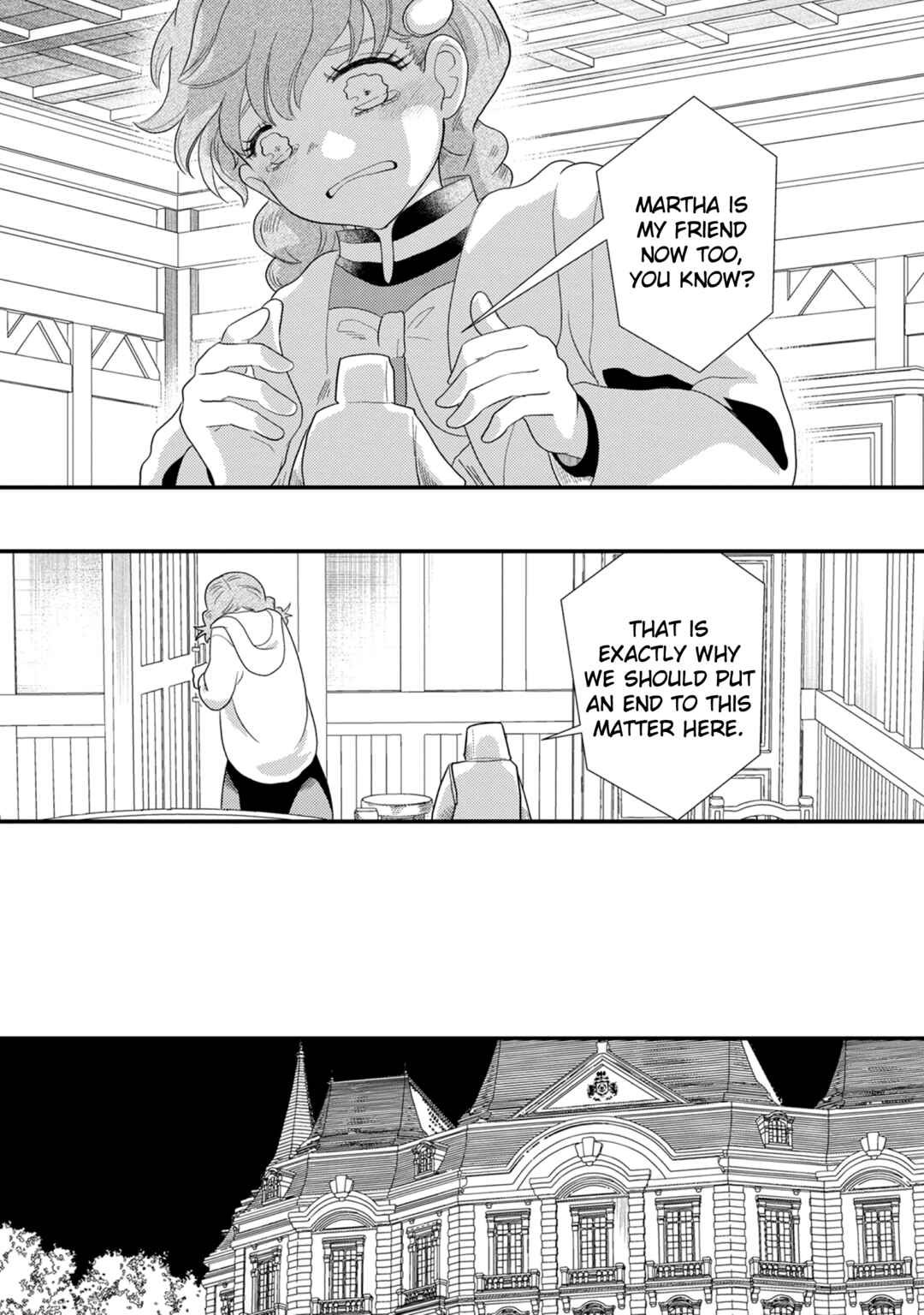 Page 21 Chapter 6 Heimin no Watashi desu ga Koushaku Reijou-sama o Taburakashite Ikiteimasu
