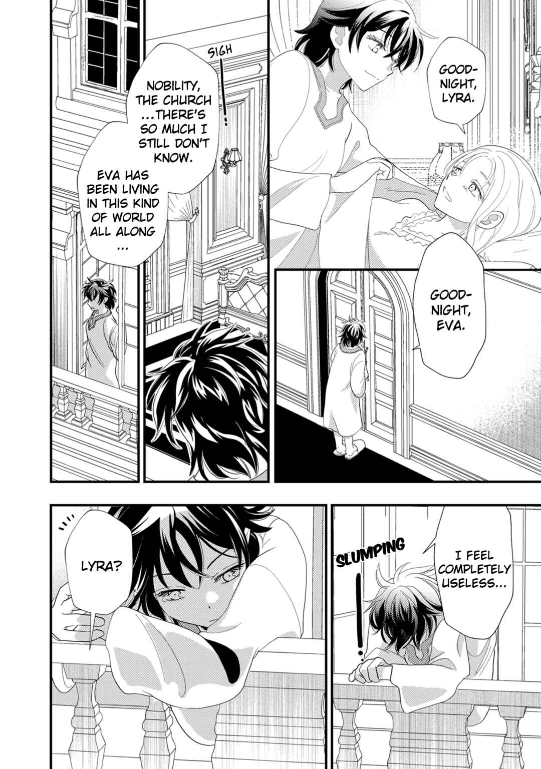 Page 22 Chapter 6 Heimin no Watashi desu ga Koushaku Reijou-sama o Taburakashite Ikiteimasu