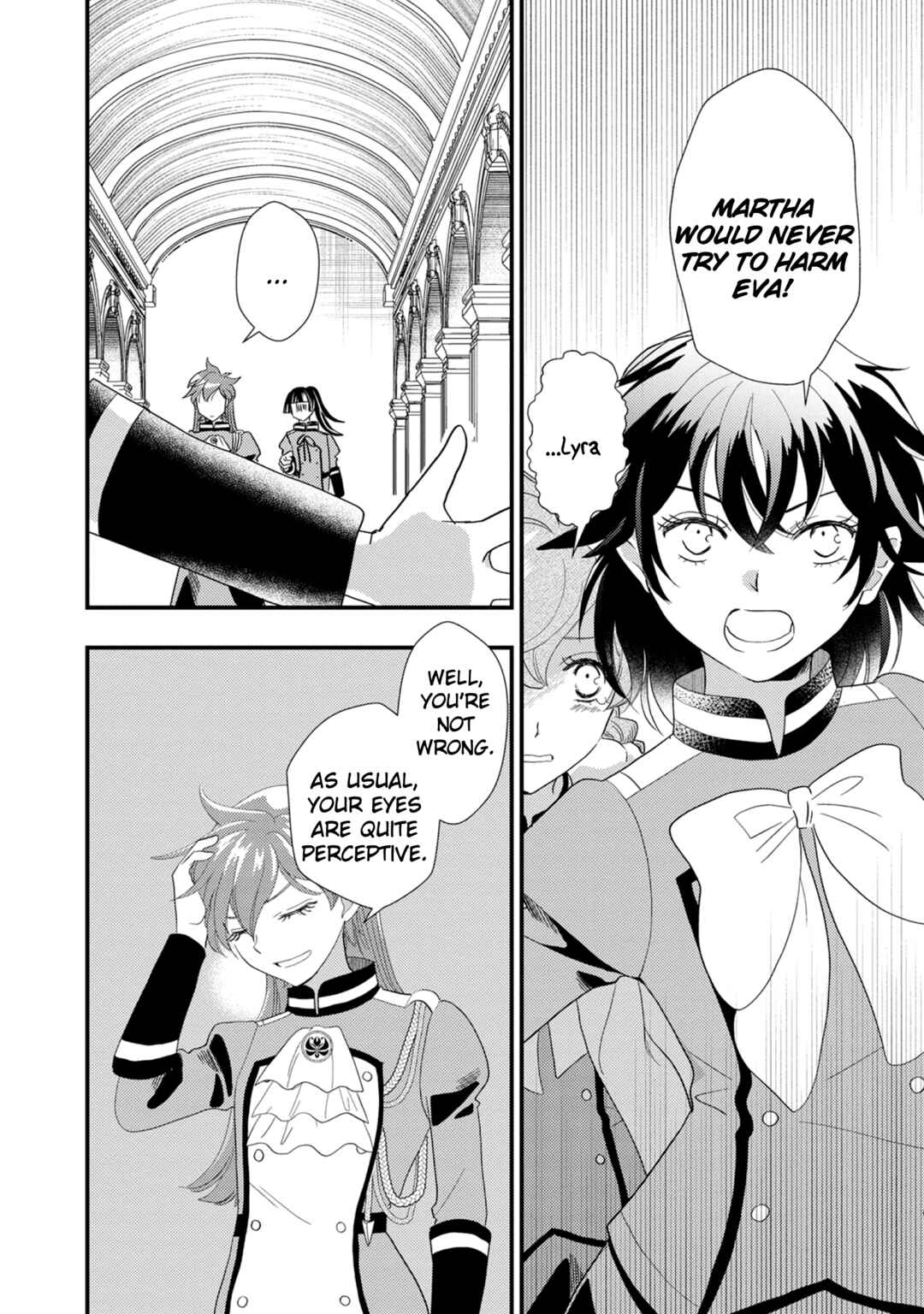 Page 6 Chapter 6 Heimin no Watashi desu ga Koushaku Reijou-sama o Taburakashite Ikiteimasu