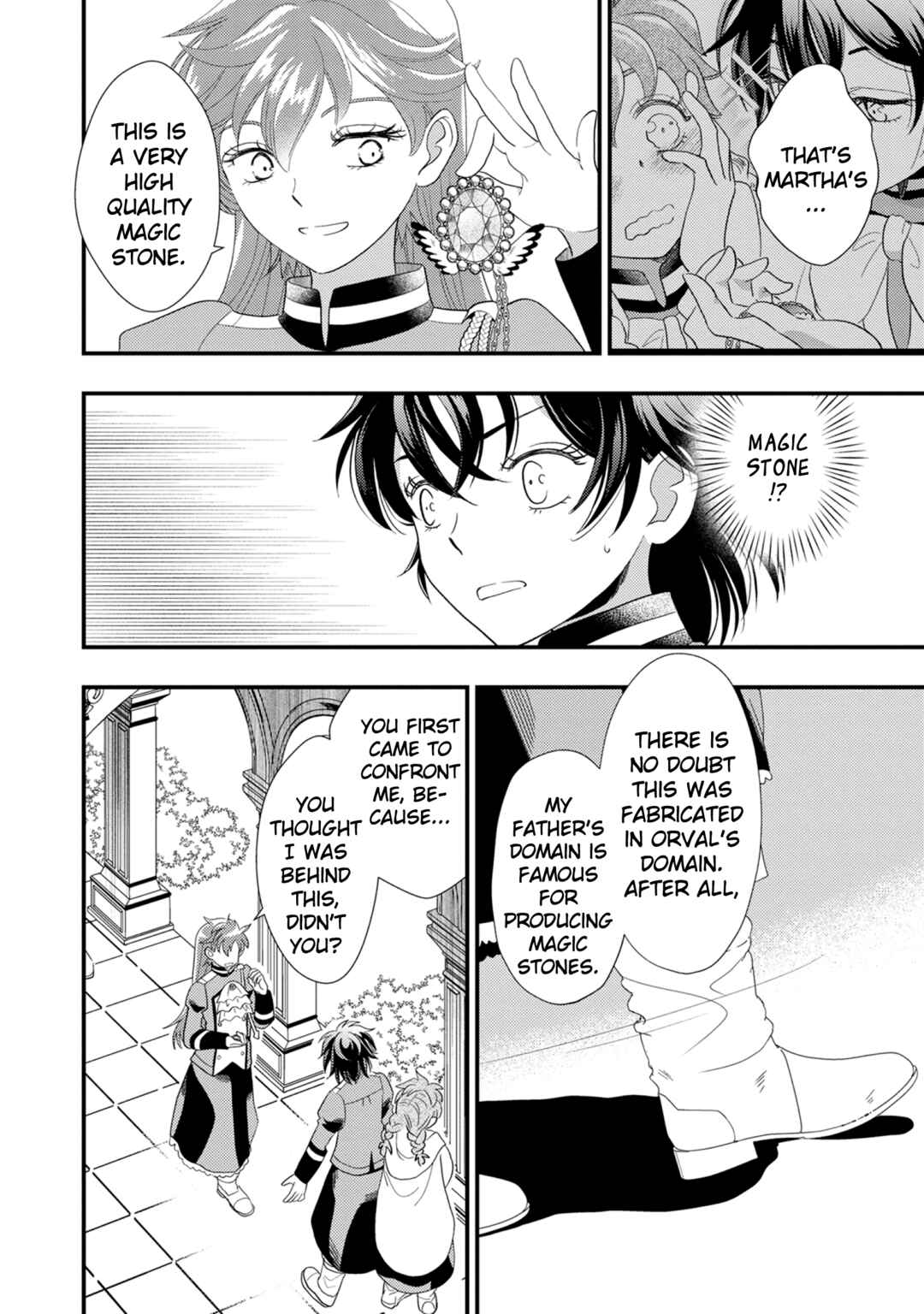 Page 8 Chapter 6 Heimin no Watashi desu ga Koushaku Reijou-sama o Taburakashite Ikiteimasu