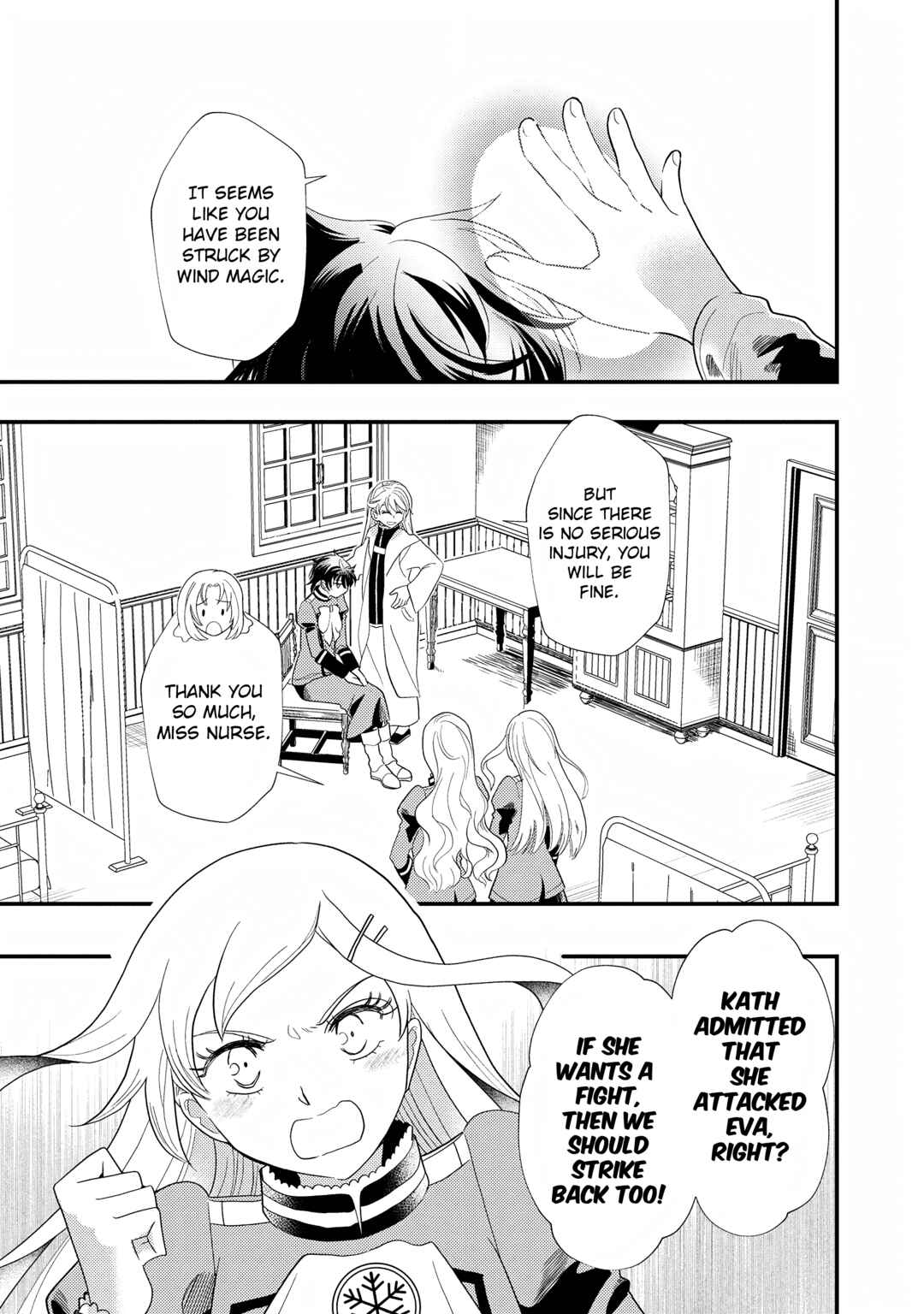 Page 1 Chapter 5 Heimin no Watashi desu ga Koushaku Reijou-sama o Taburakashite Ikiteimasu