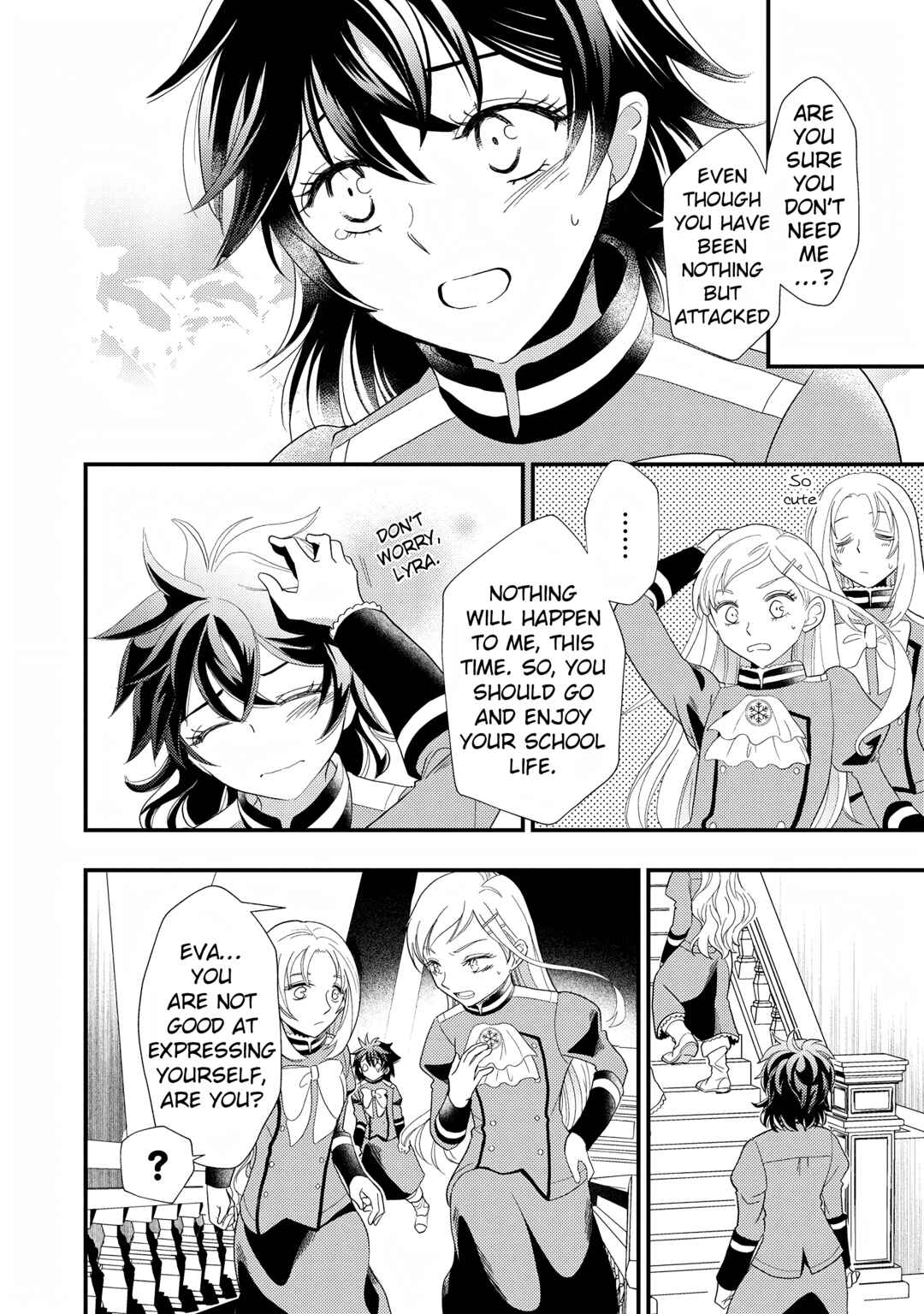 Page 16 Chapter 5 Heimin no Watashi desu ga Koushaku Reijou-sama o Taburakashite Ikiteimasu