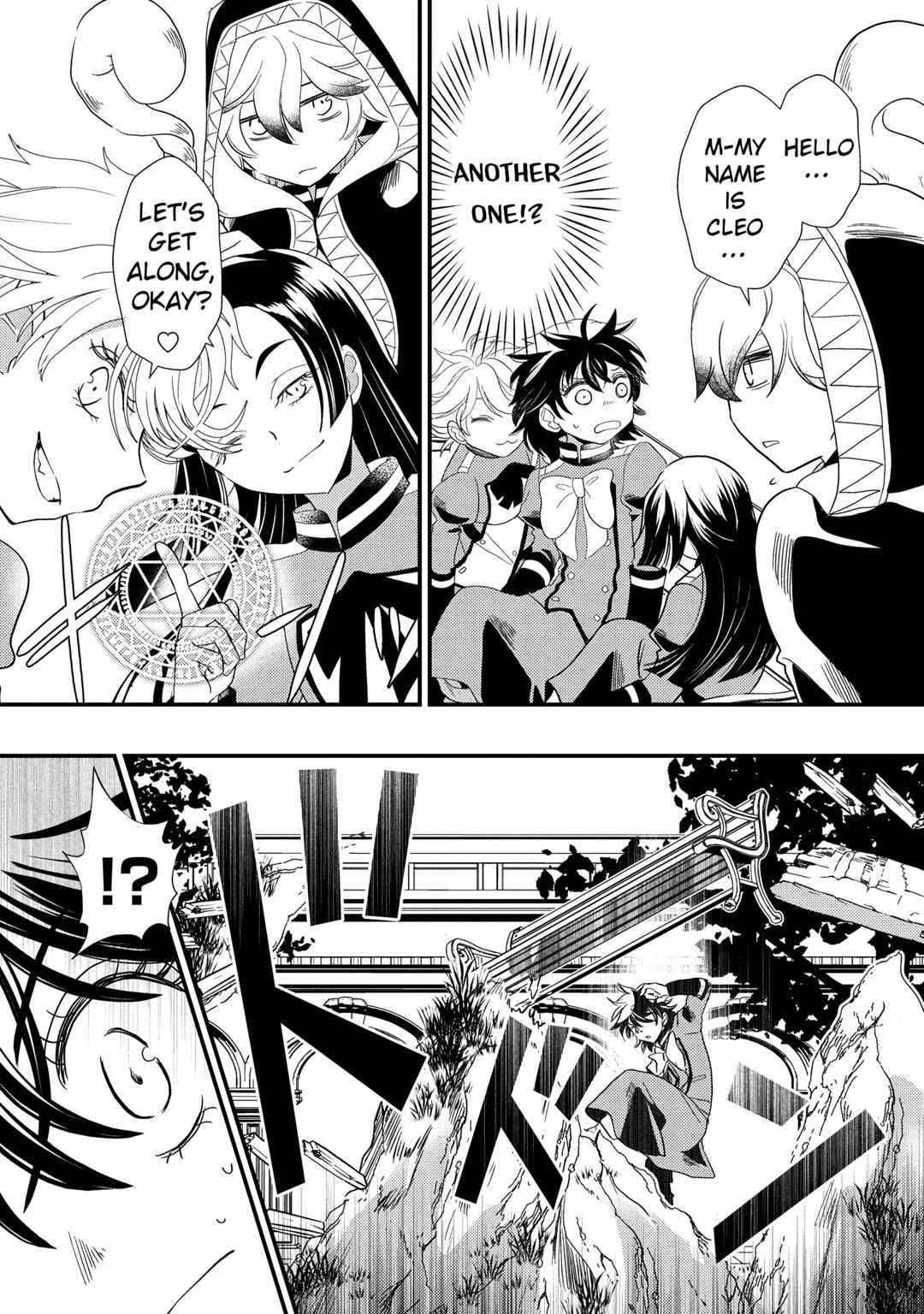 Page 19 Chapter 5 Heimin no Watashi desu ga Koushaku Reijou-sama o Taburakashite Ikiteimasu