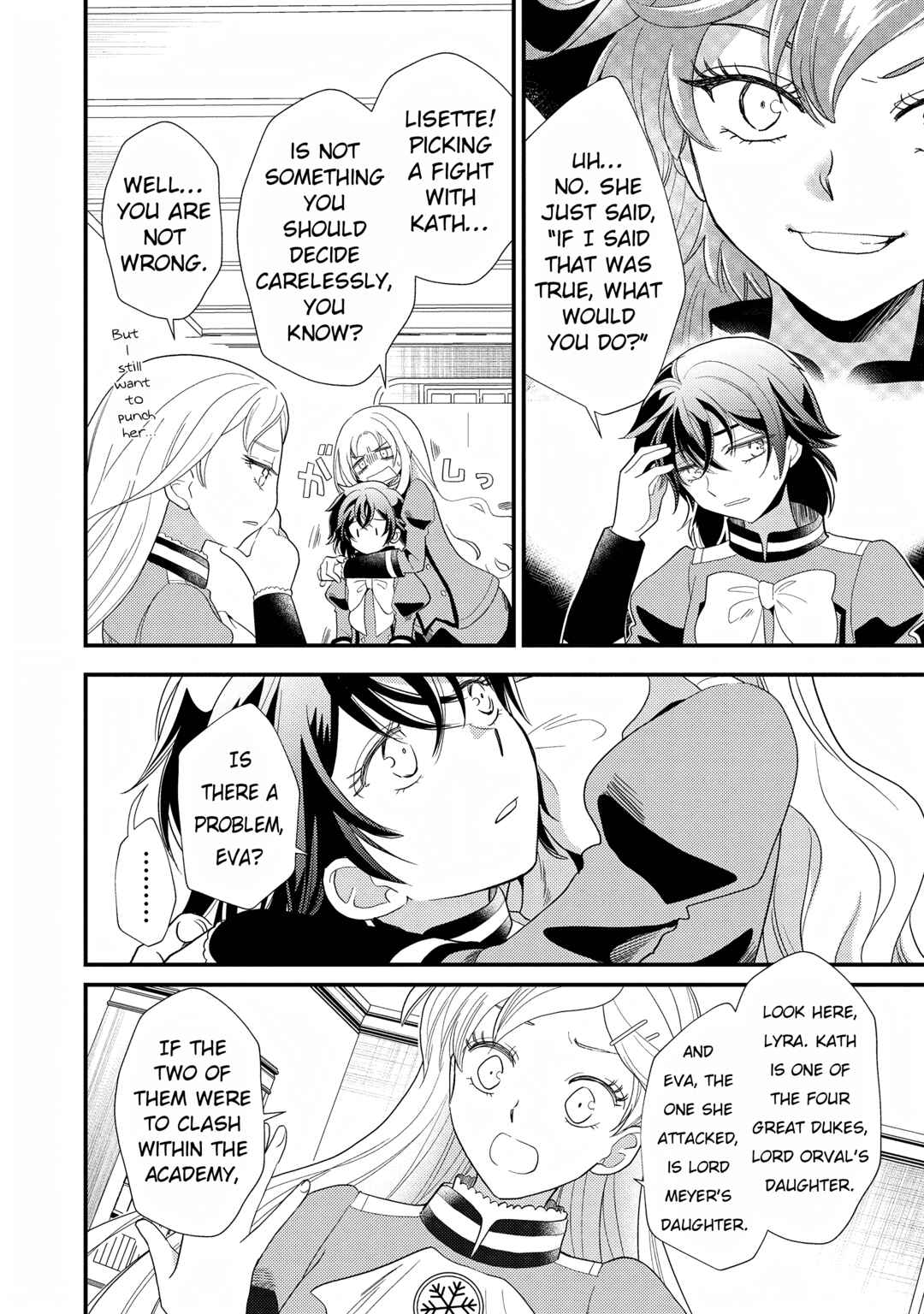 Page 2 Chapter 5 Heimin no Watashi desu ga Koushaku Reijou-sama o Taburakashite Ikiteimasu