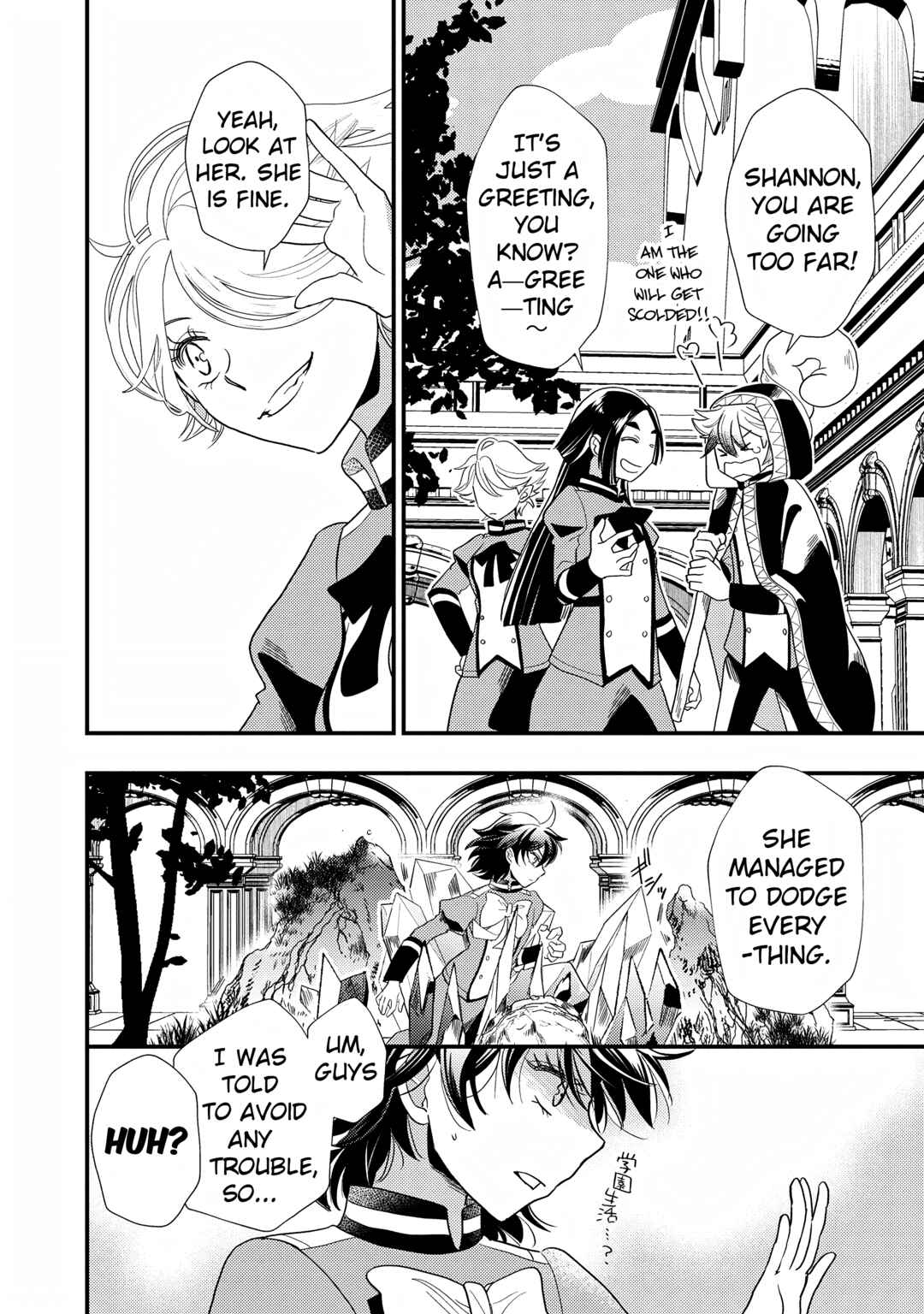 Page 20 Chapter 5 Heimin no Watashi desu ga Koushaku Reijou-sama o Taburakashite Ikiteimasu