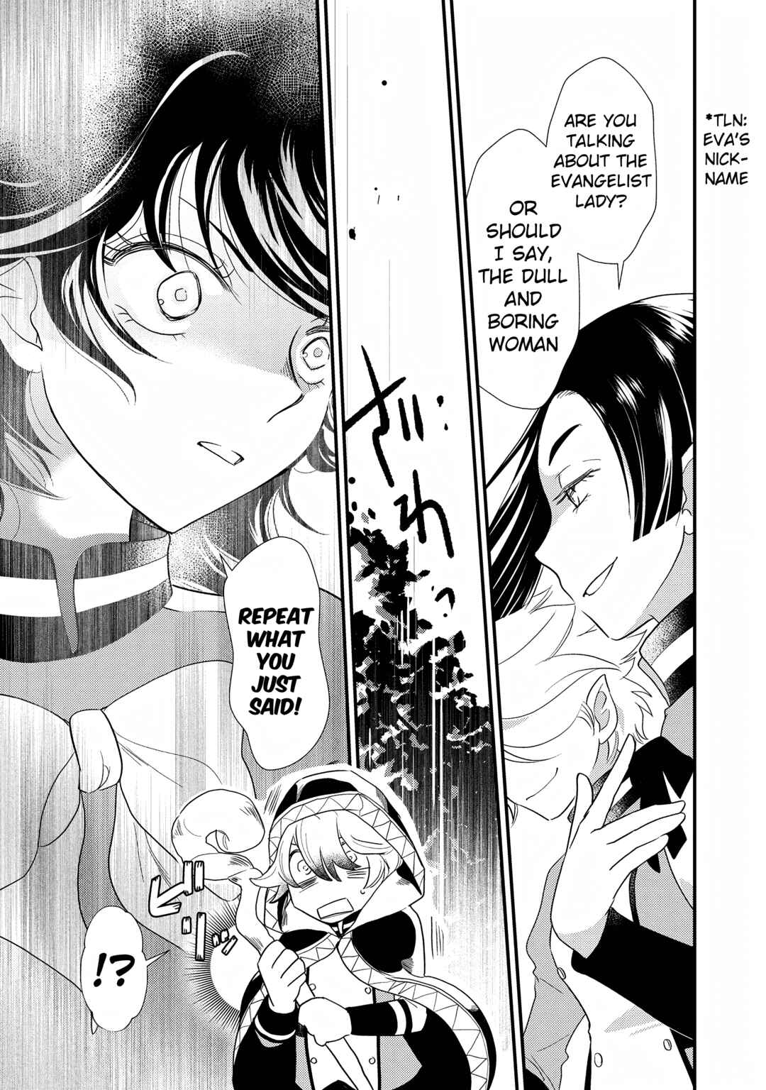 Page 21 Chapter 5 Heimin no Watashi desu ga Koushaku Reijou-sama o Taburakashite Ikiteimasu