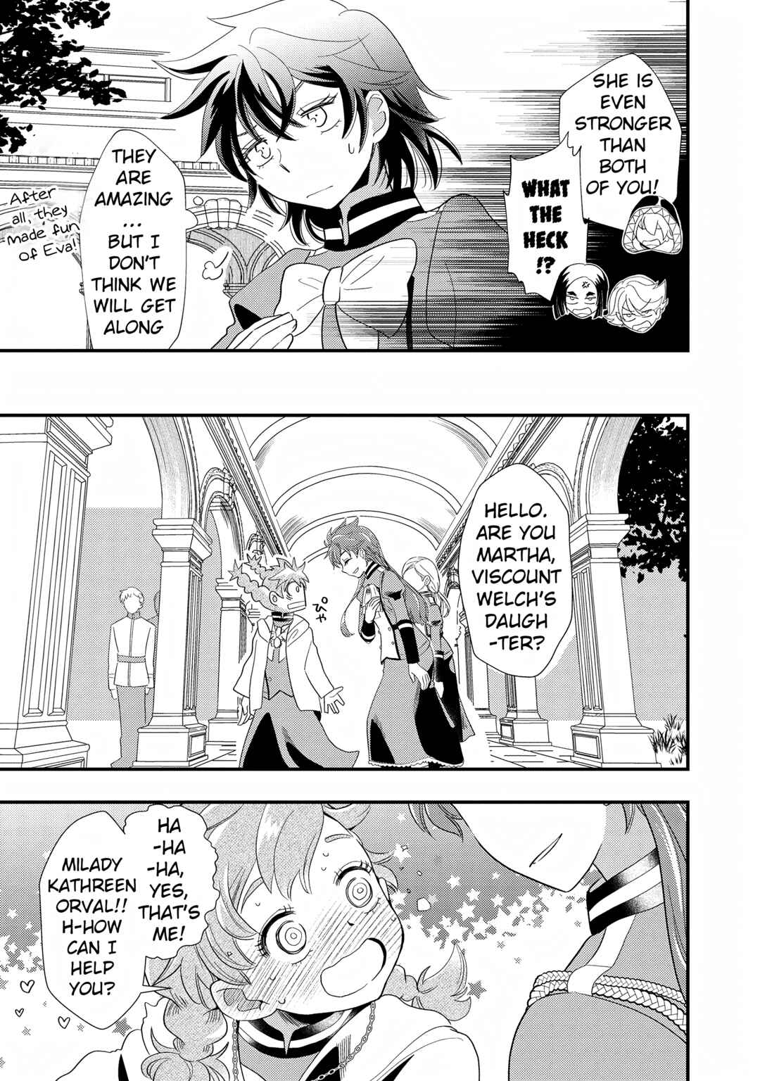 Page 23 Chapter 5 Heimin no Watashi desu ga Koushaku Reijou-sama o Taburakashite Ikiteimasu