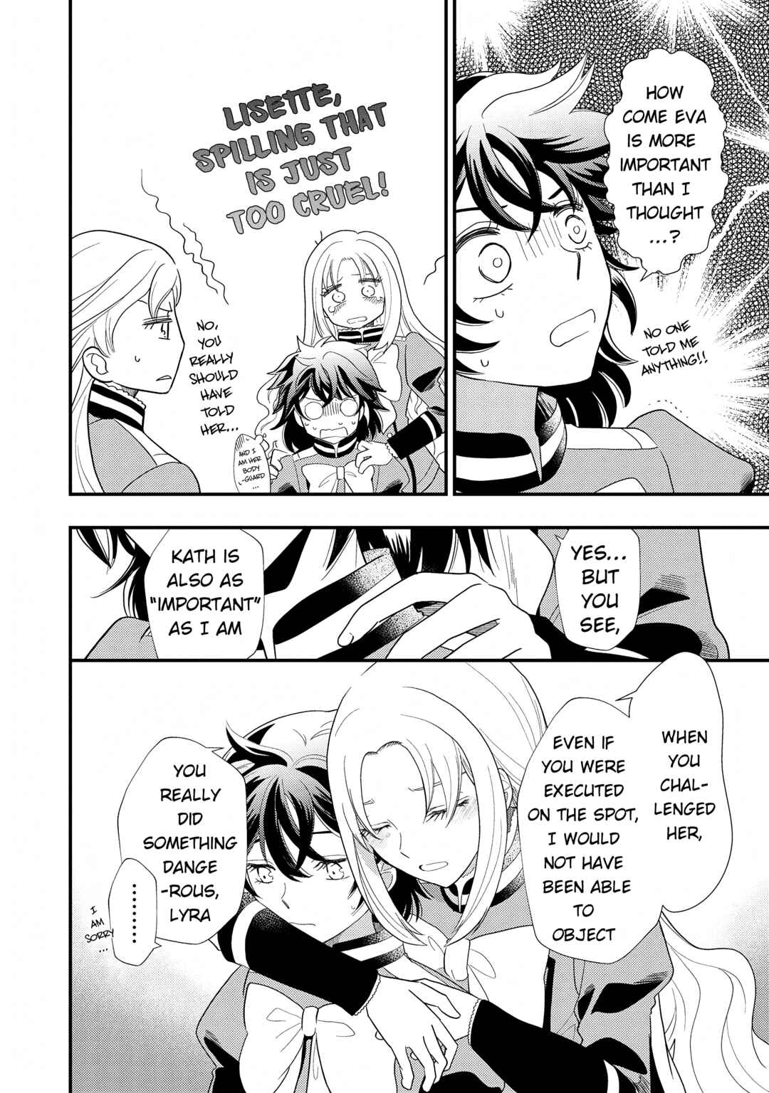 Page 4 Chapter 5 Heimin no Watashi desu ga Koushaku Reijou-sama o Taburakashite Ikiteimasu