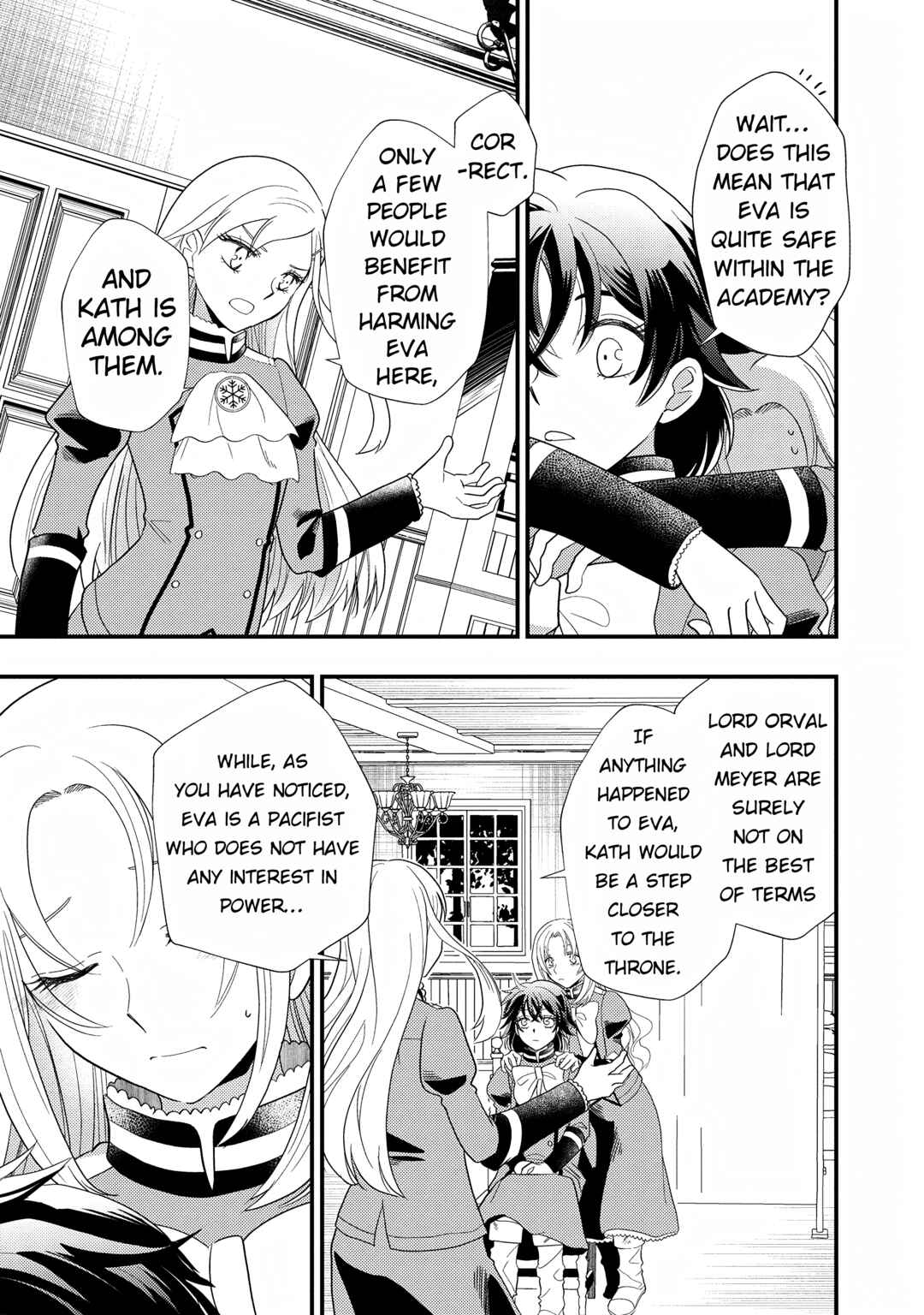 Page 5 Chapter 5 Heimin no Watashi desu ga Koushaku Reijou-sama o Taburakashite Ikiteimasu