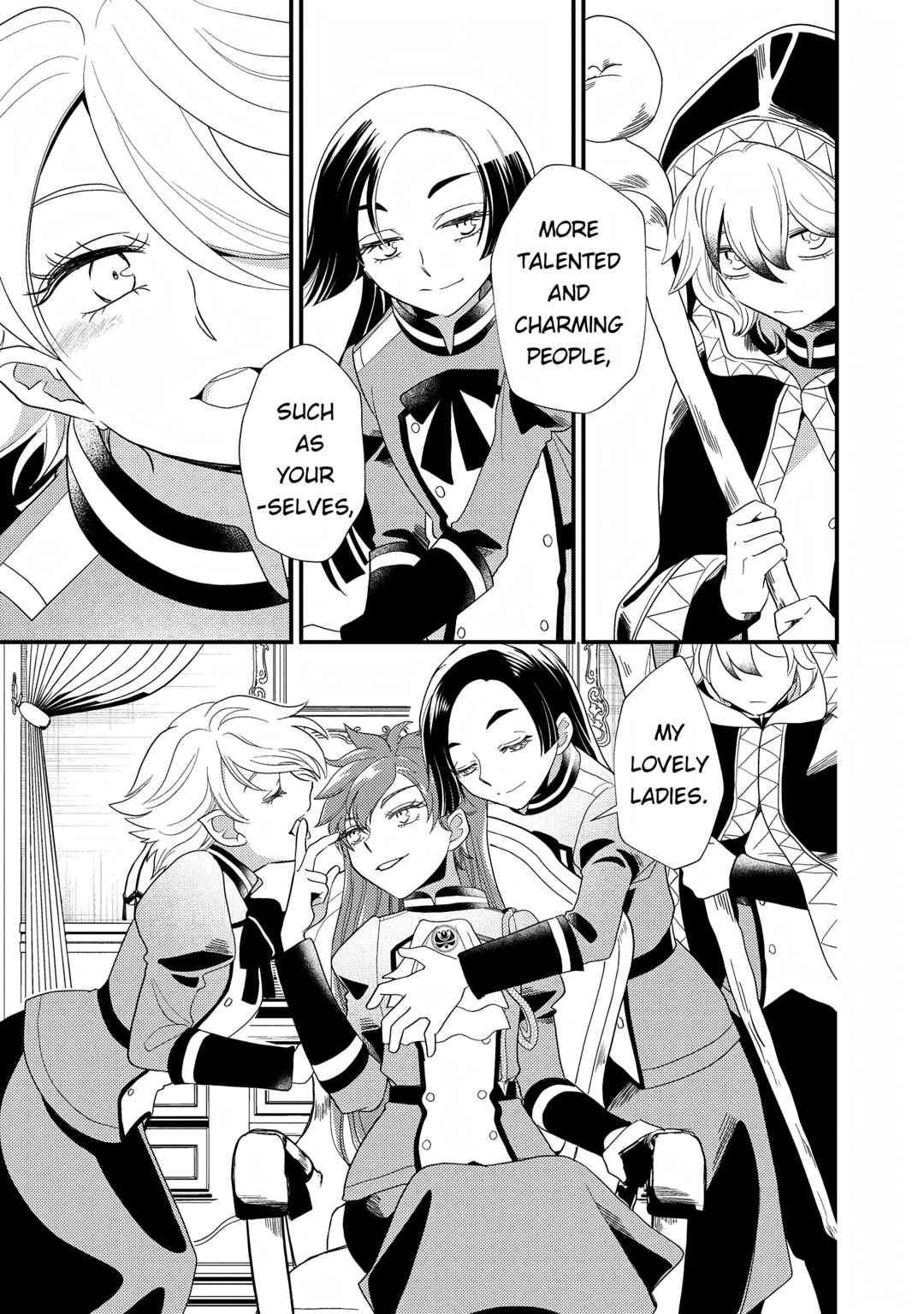 Page 7 Chapter 5 Heimin no Watashi desu ga Koushaku Reijou-sama o Taburakashite Ikiteimasu