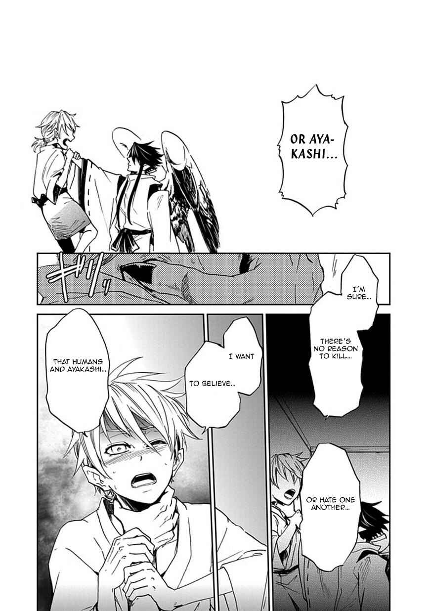 Page 13 Chapter Unknown_bfb6 Akai Sato no Tengu