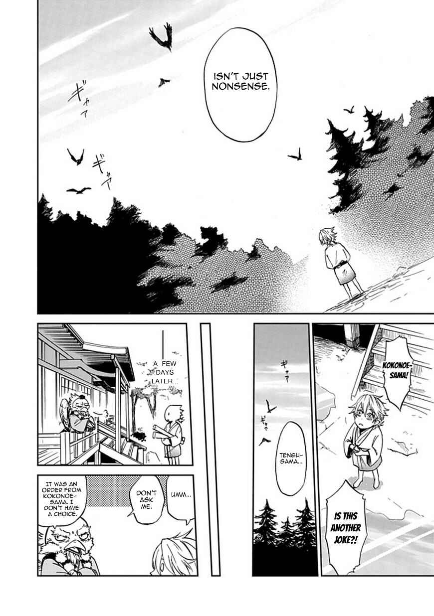 Page 15 Chapter Unknown_bfb6 Akai Sato no Tengu
