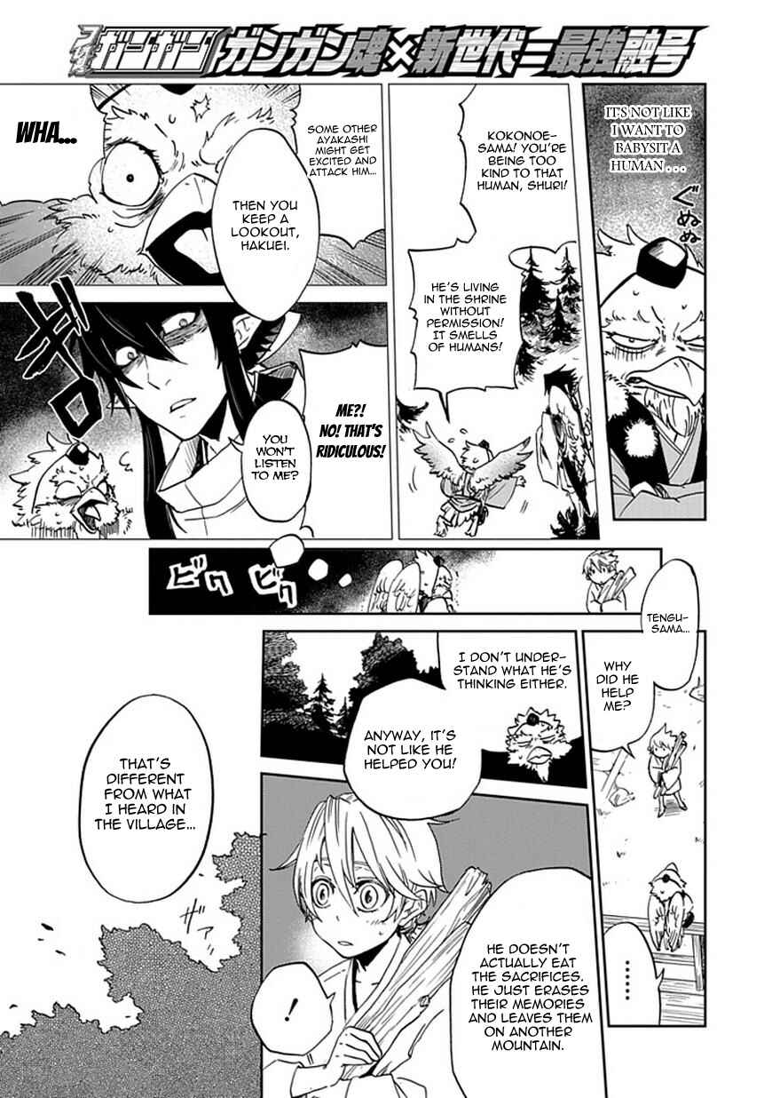 Page 16 Chapter Unknown_bfb6 Akai Sato no Tengu