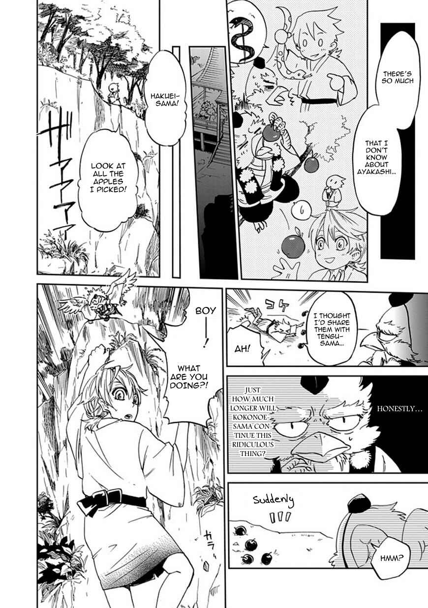 Page 17 Chapter Unknown_bfb6 Akai Sato no Tengu