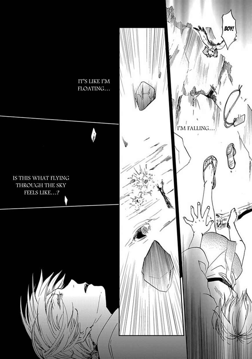 Page 19 Chapter Unknown_bfb6 Akai Sato no Tengu