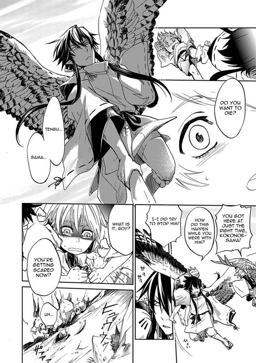 Page 21 Chapter Unknown_bfb6 Akai Sato no Tengu