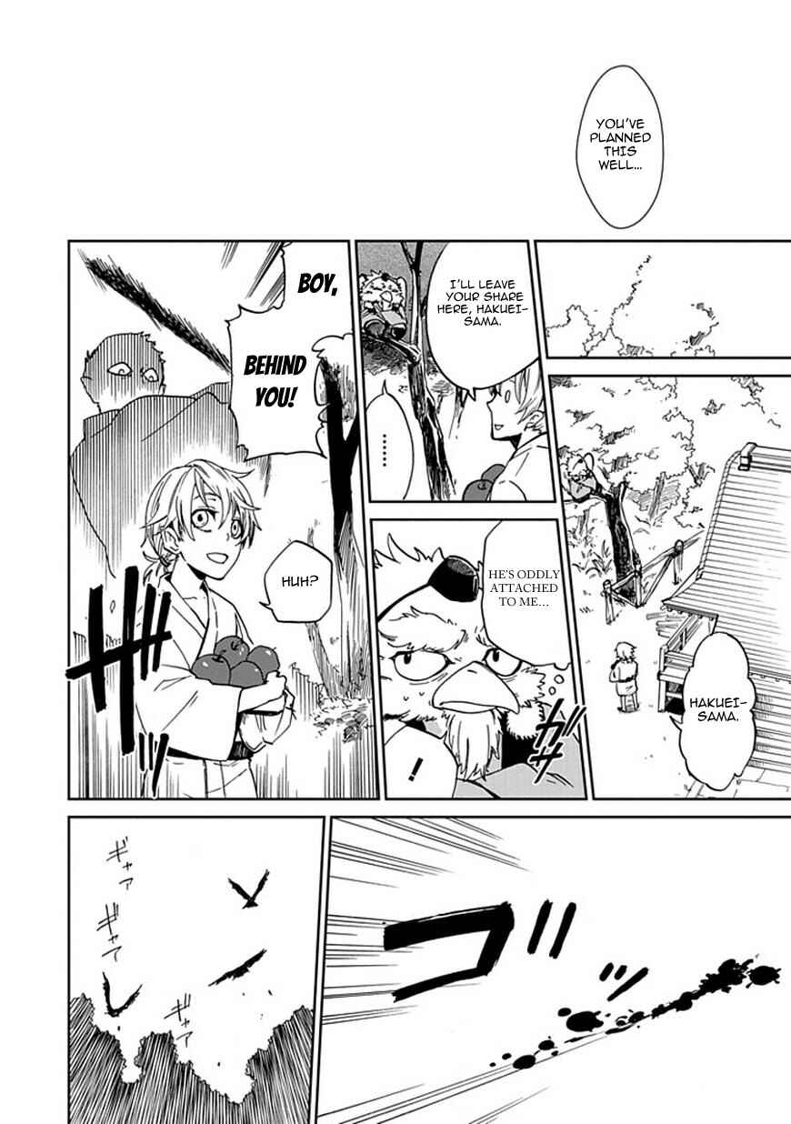 Page 27 Chapter Unknown_bfb6 Akai Sato no Tengu