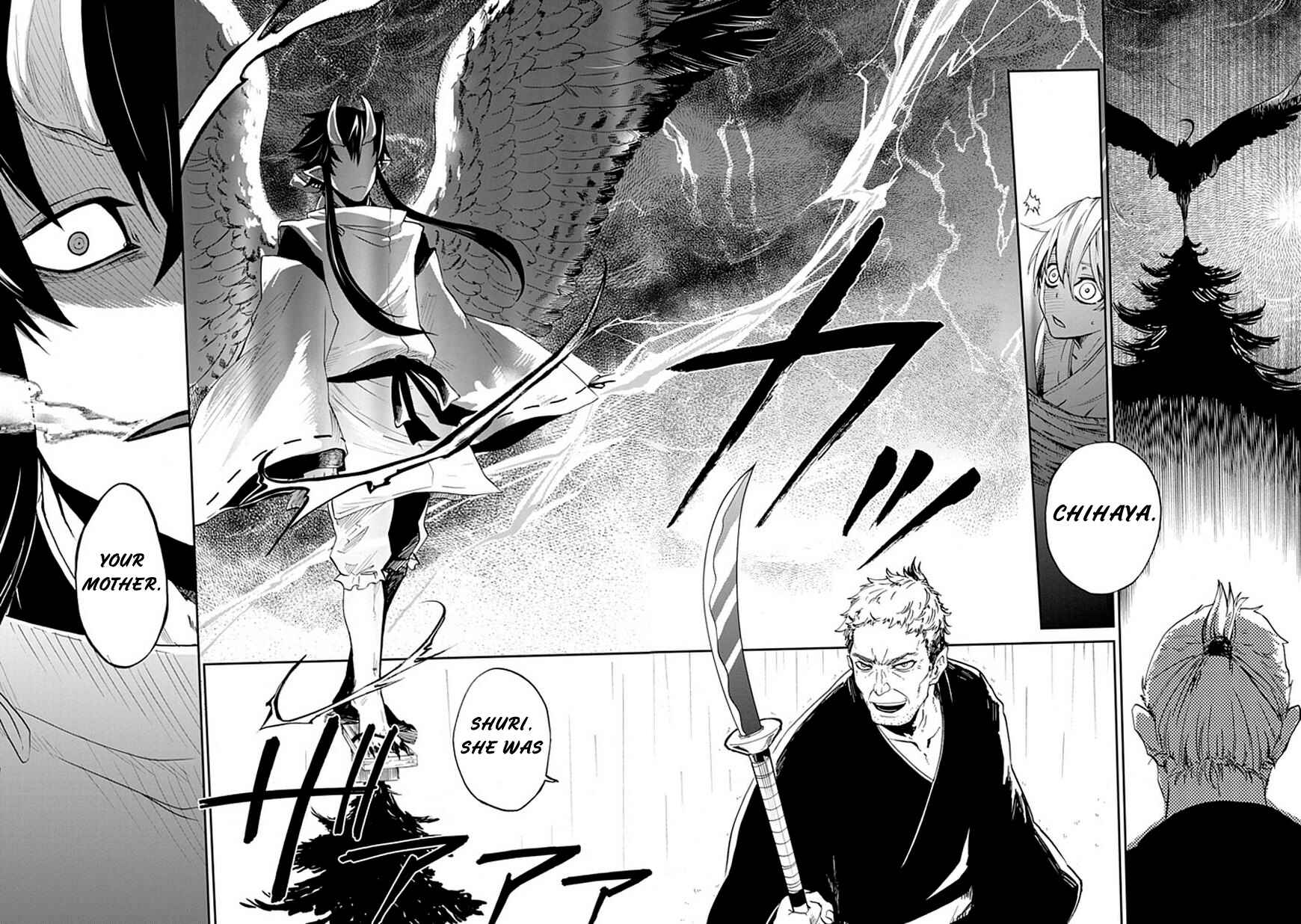 Page 31 Chapter Unknown_bfb6 Akai Sato no Tengu