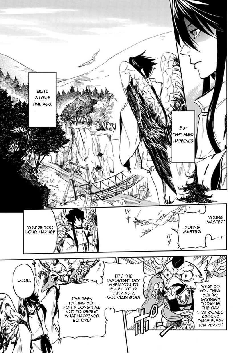 Page 4 Chapter Unknown_bfb6 Akai Sato no Tengu