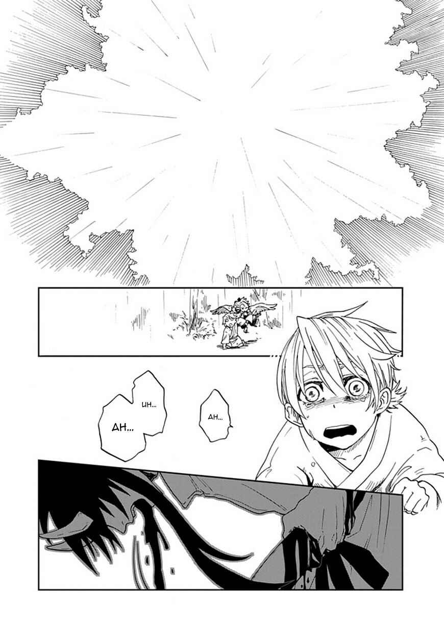 Page 40 Chapter Unknown_bfb6 Akai Sato no Tengu