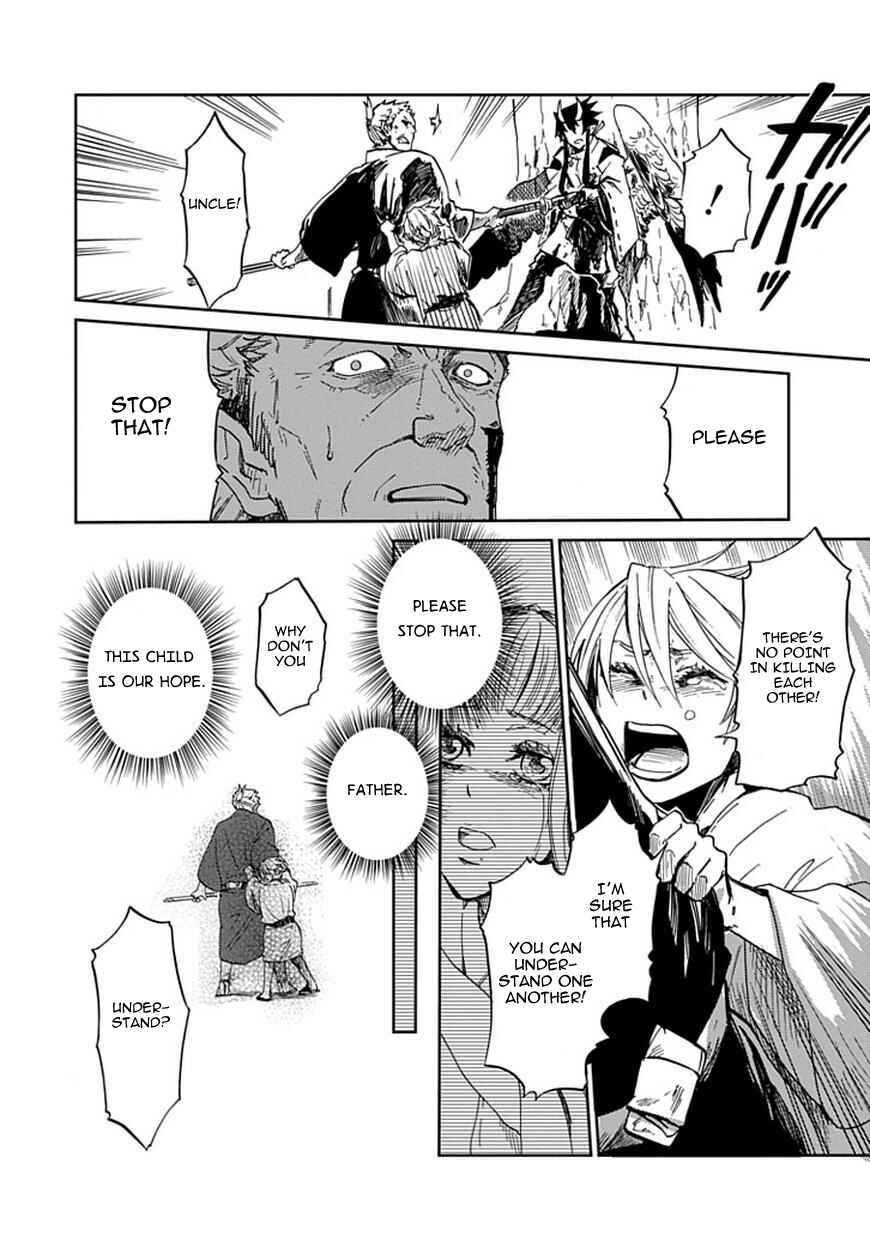 Page 42 Chapter Unknown_bfb6 Akai Sato no Tengu