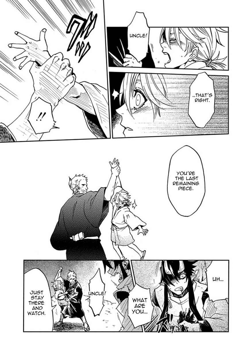Page 43 Chapter Unknown_bfb6 Akai Sato no Tengu
