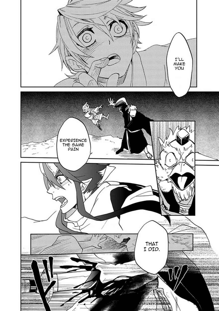 Page 44 Chapter Unknown_bfb6 Akai Sato no Tengu