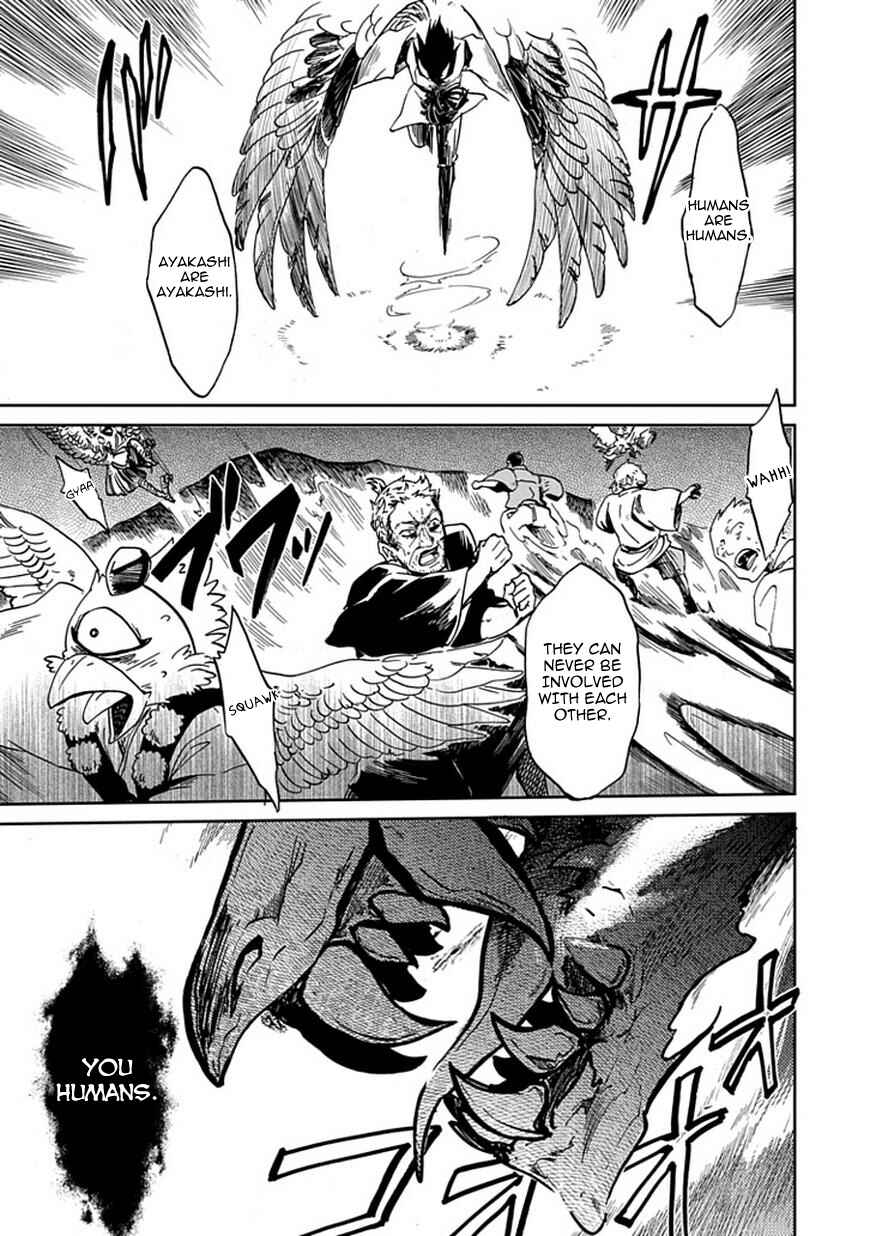 Page 49 Chapter Unknown_bfb6 Akai Sato no Tengu