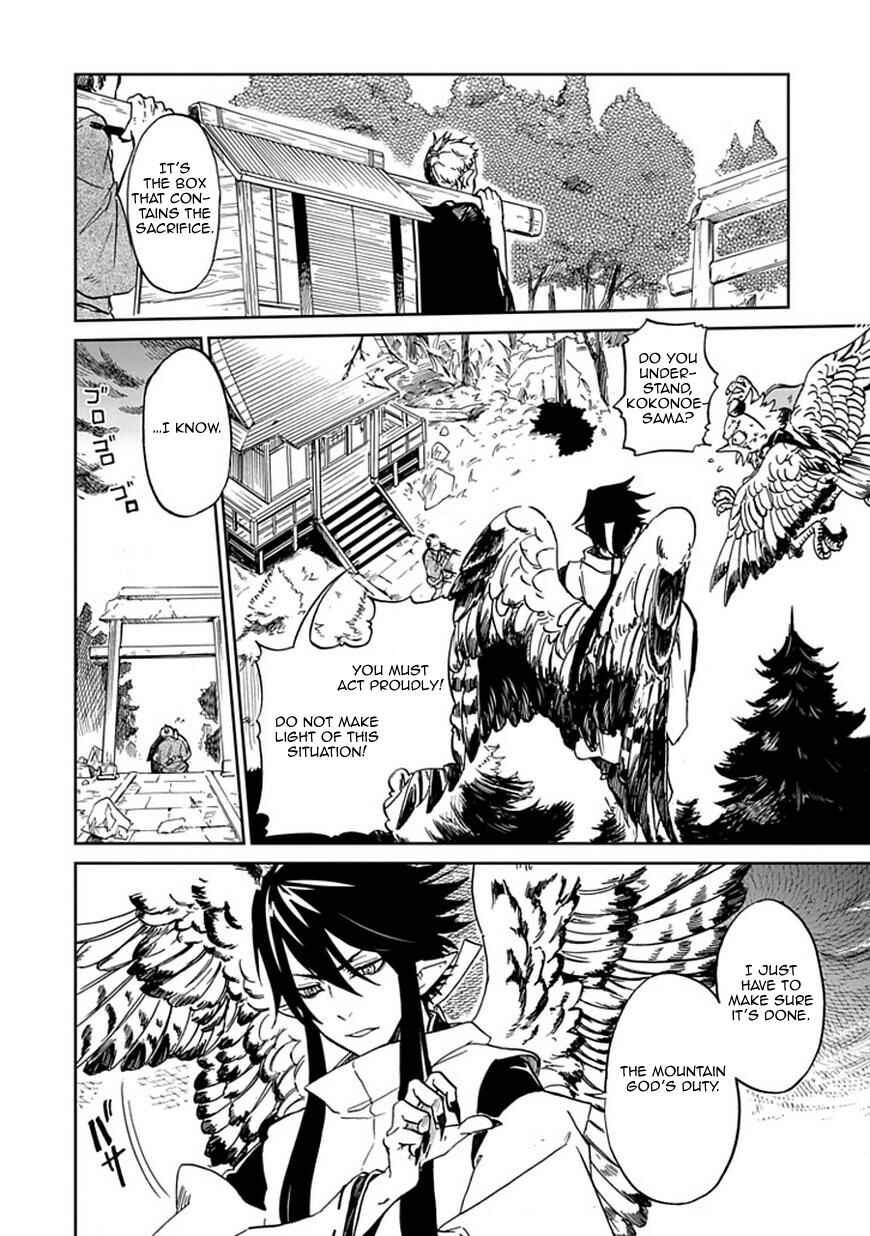 Page 5 Chapter Unknown_bfb6 Akai Sato no Tengu