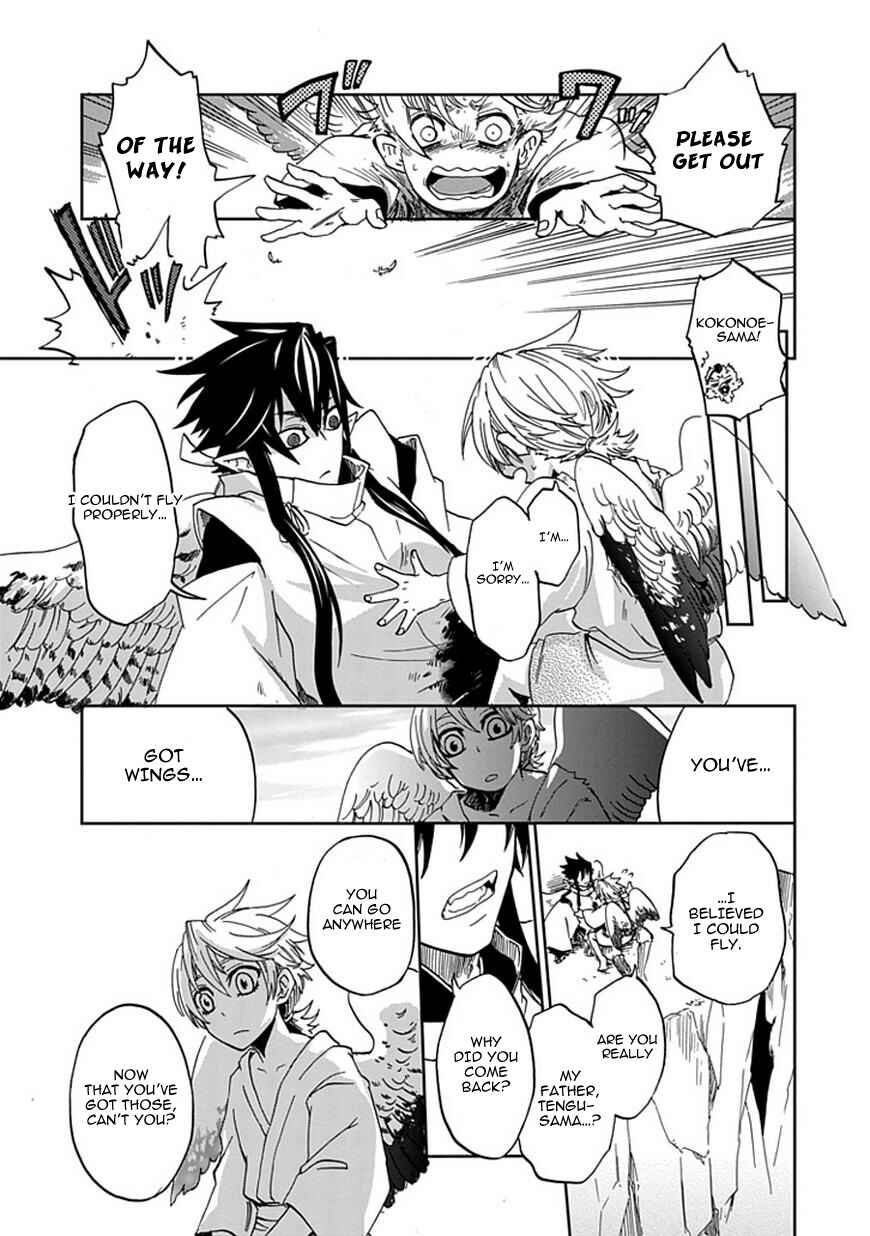 Page 54 Chapter Unknown_bfb6 Akai Sato no Tengu